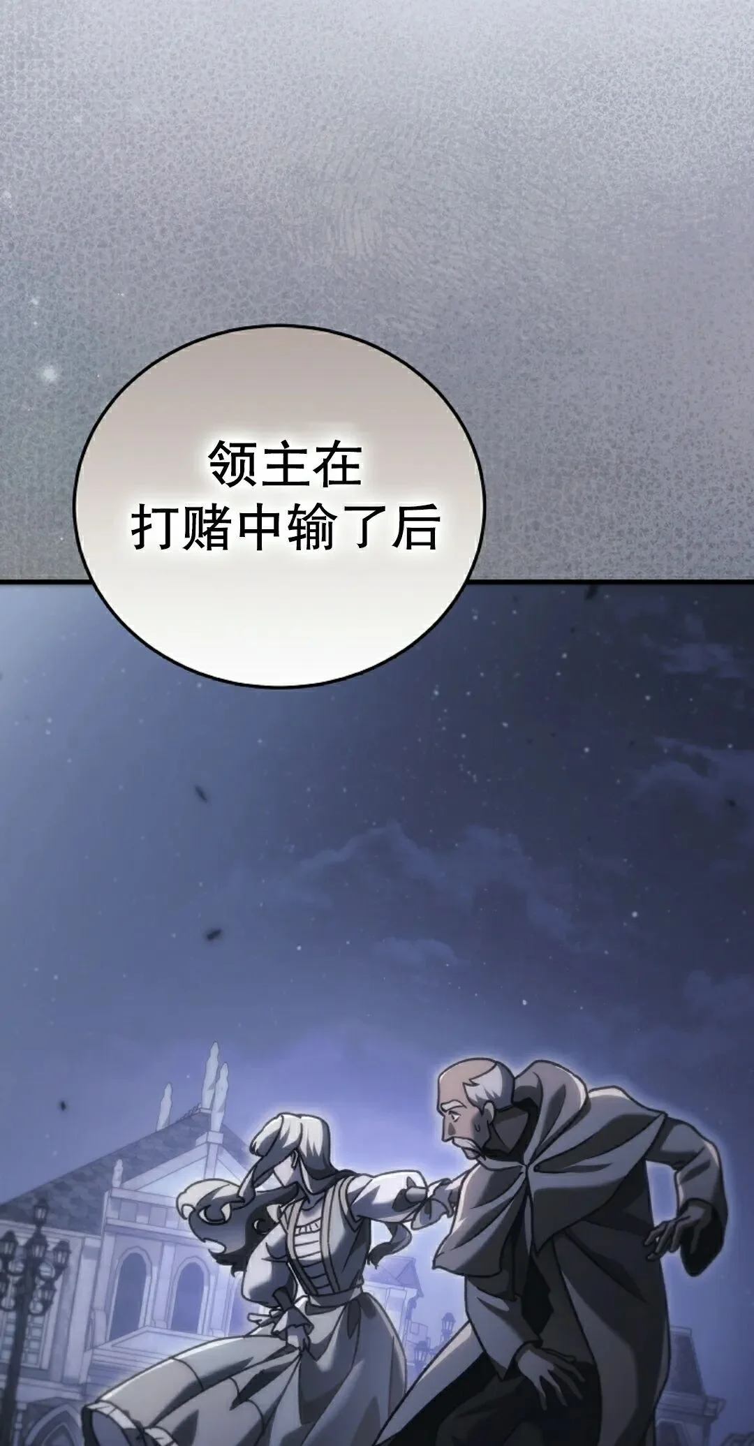 第231页