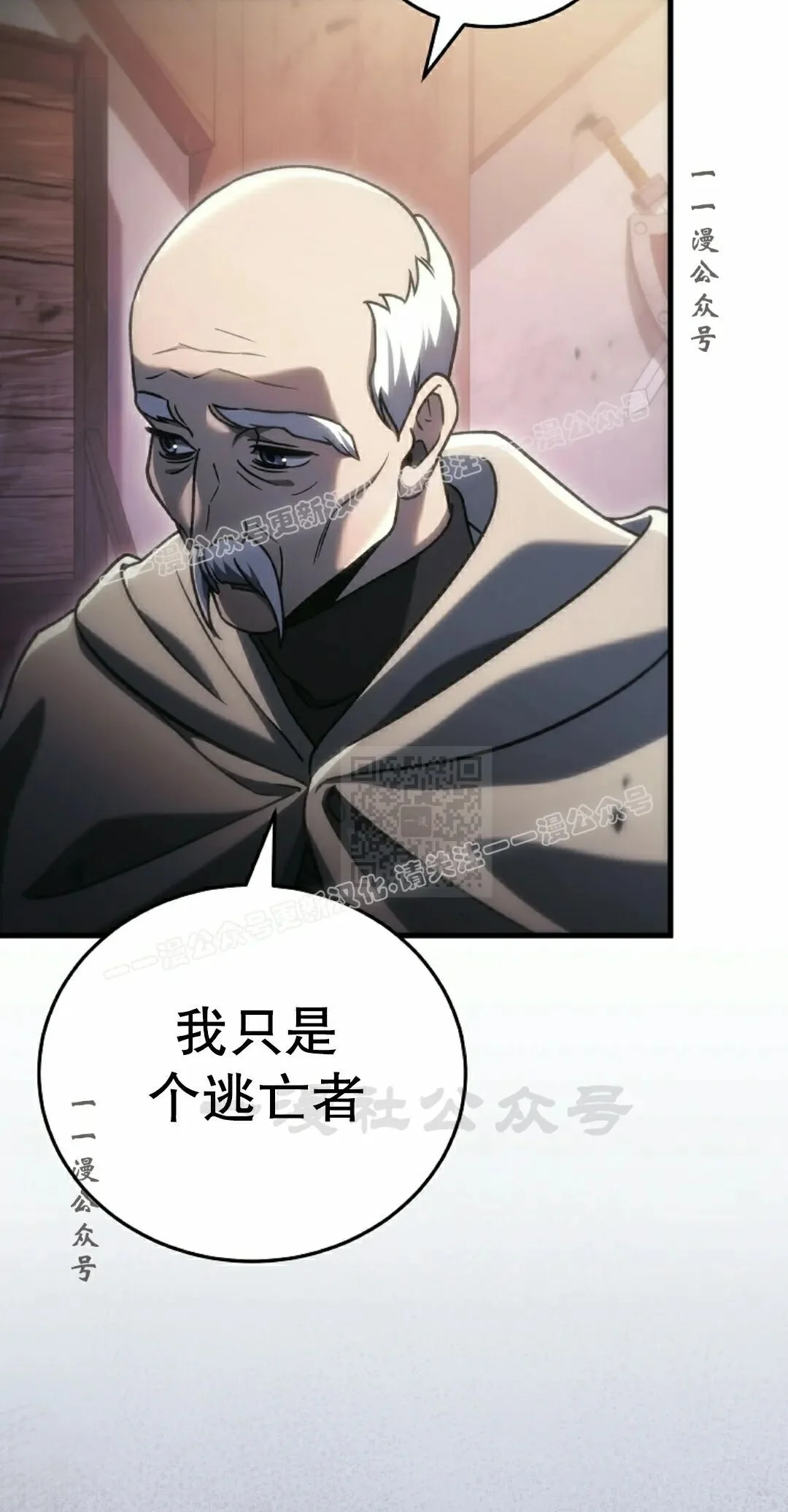 第228页