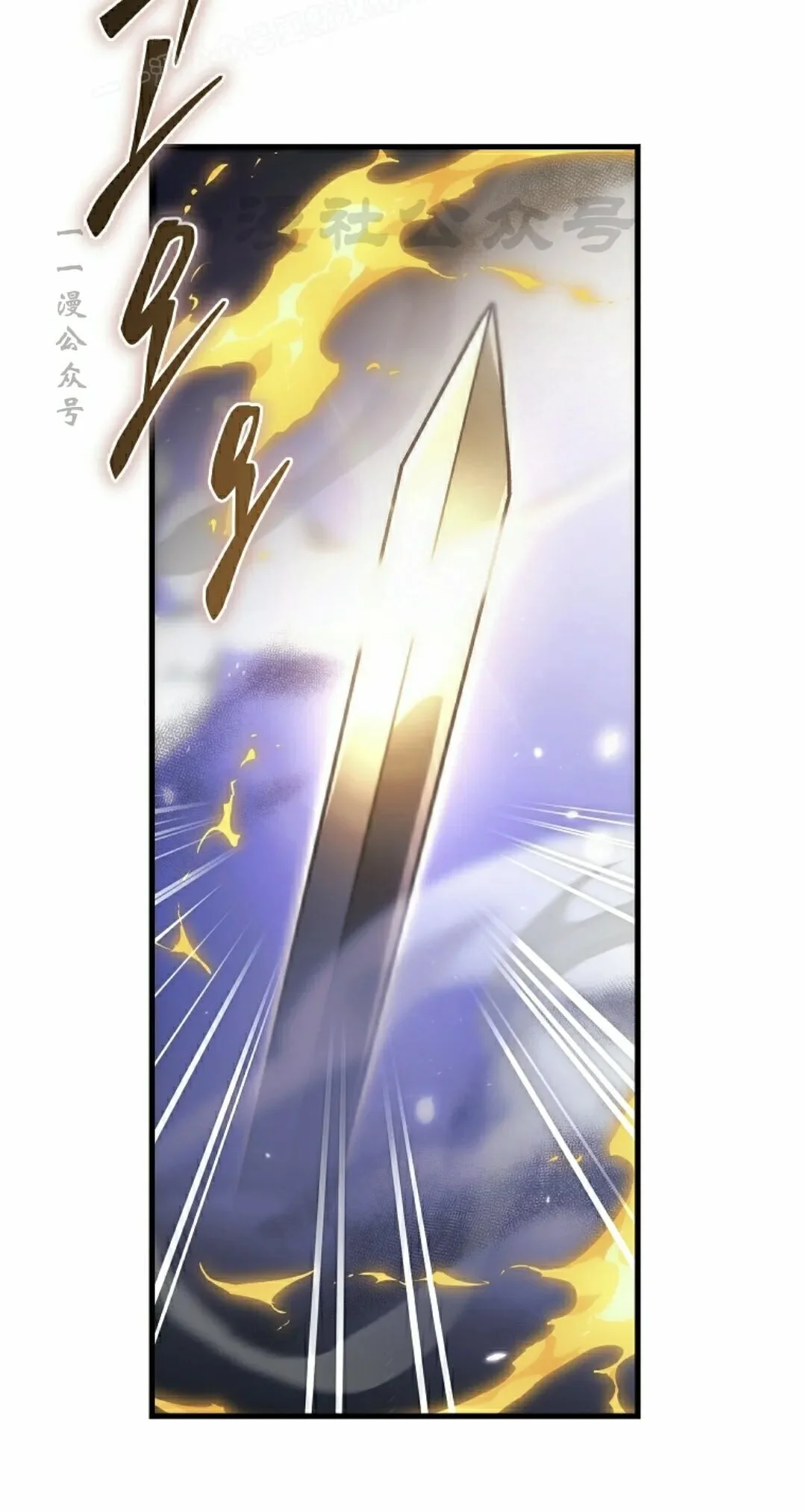 第417页