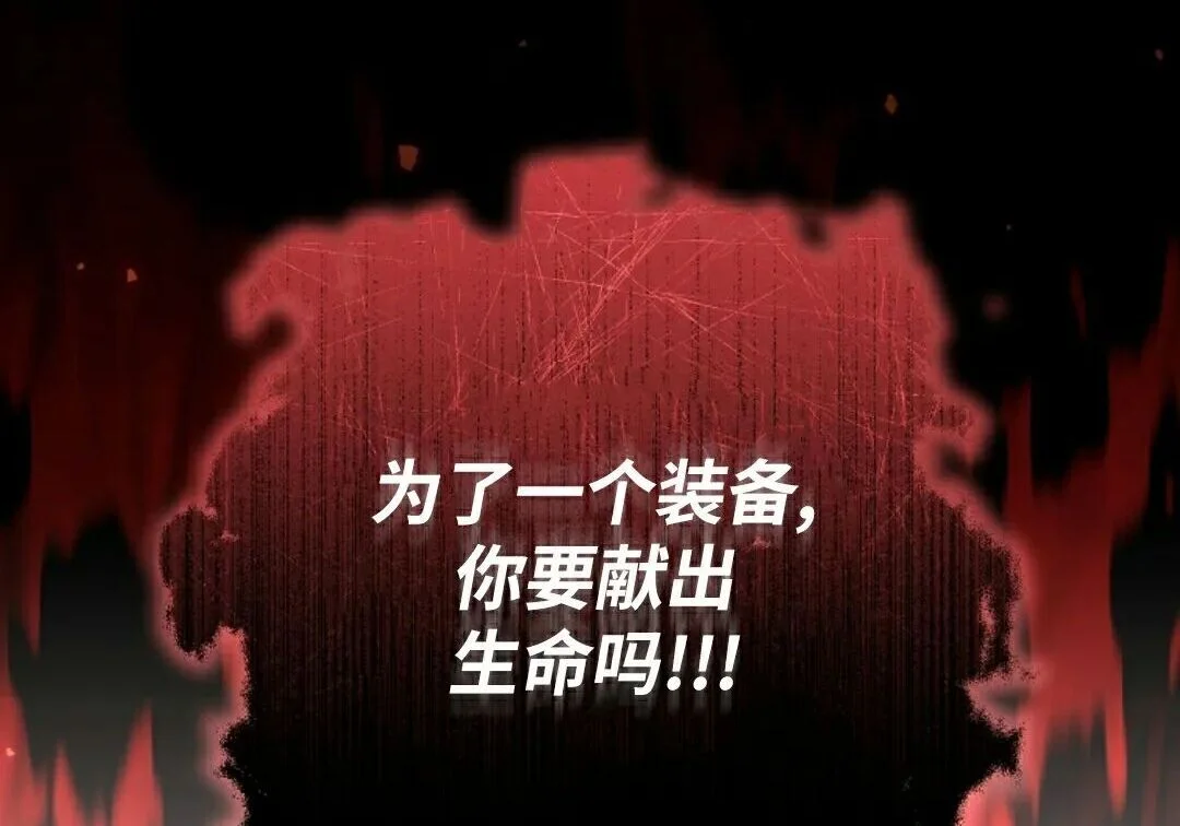 第244页