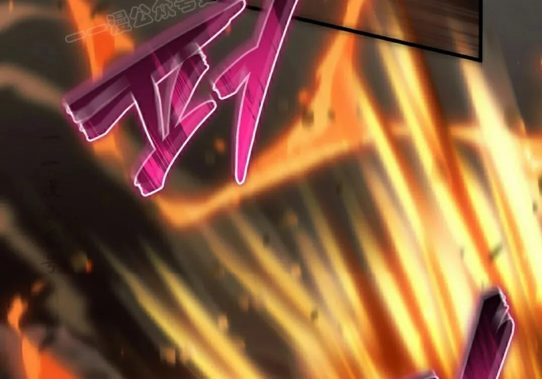 第240页