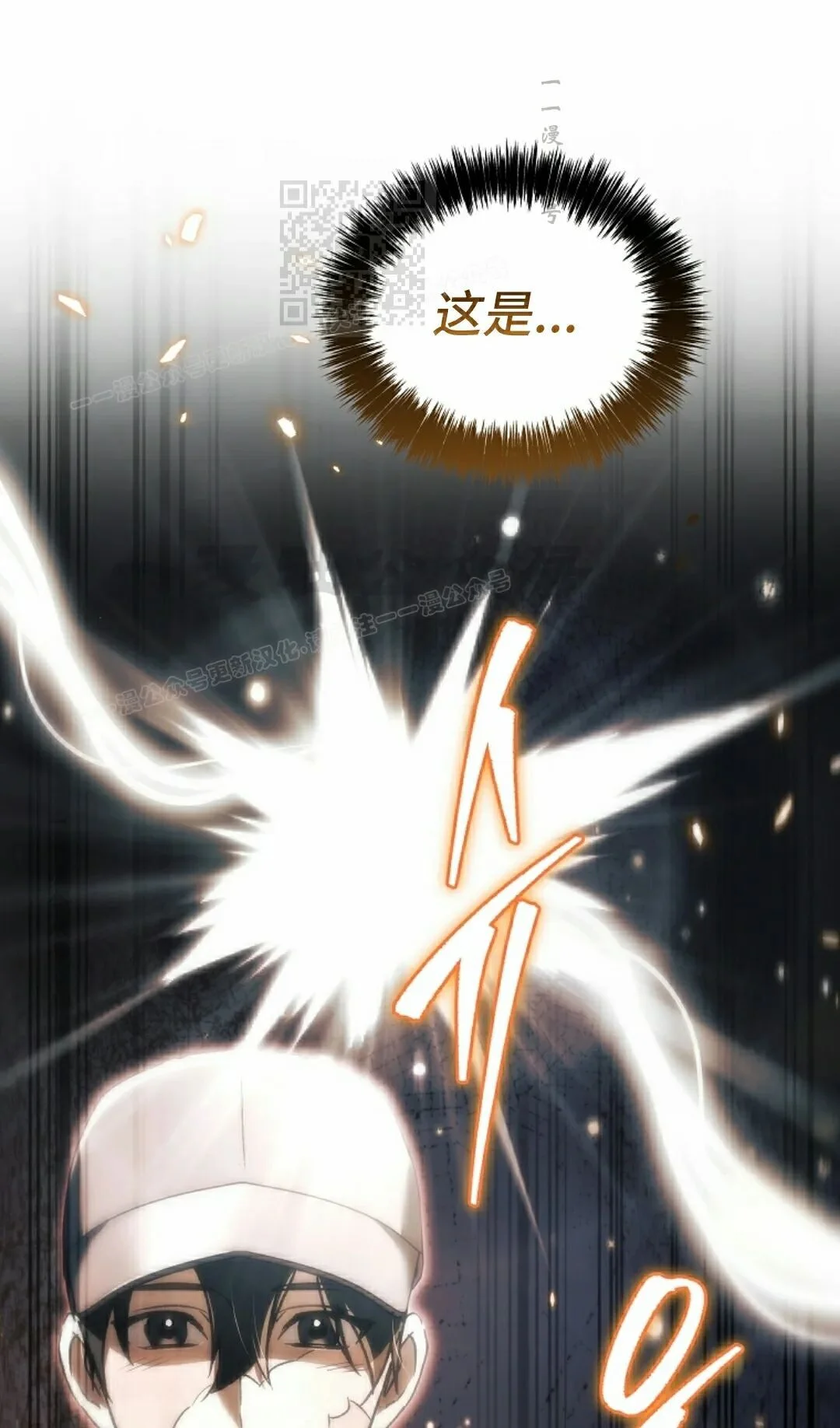 第252页