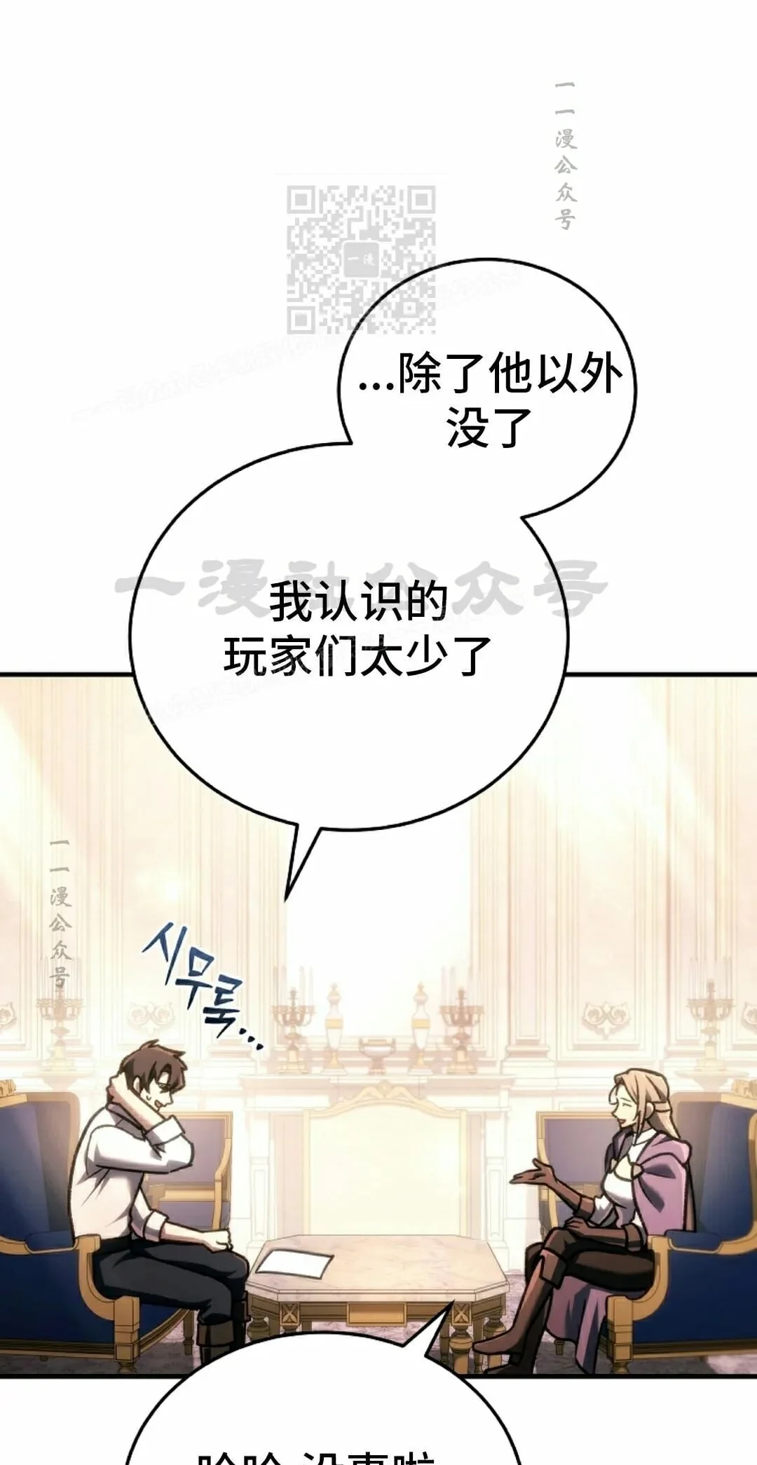 第385页