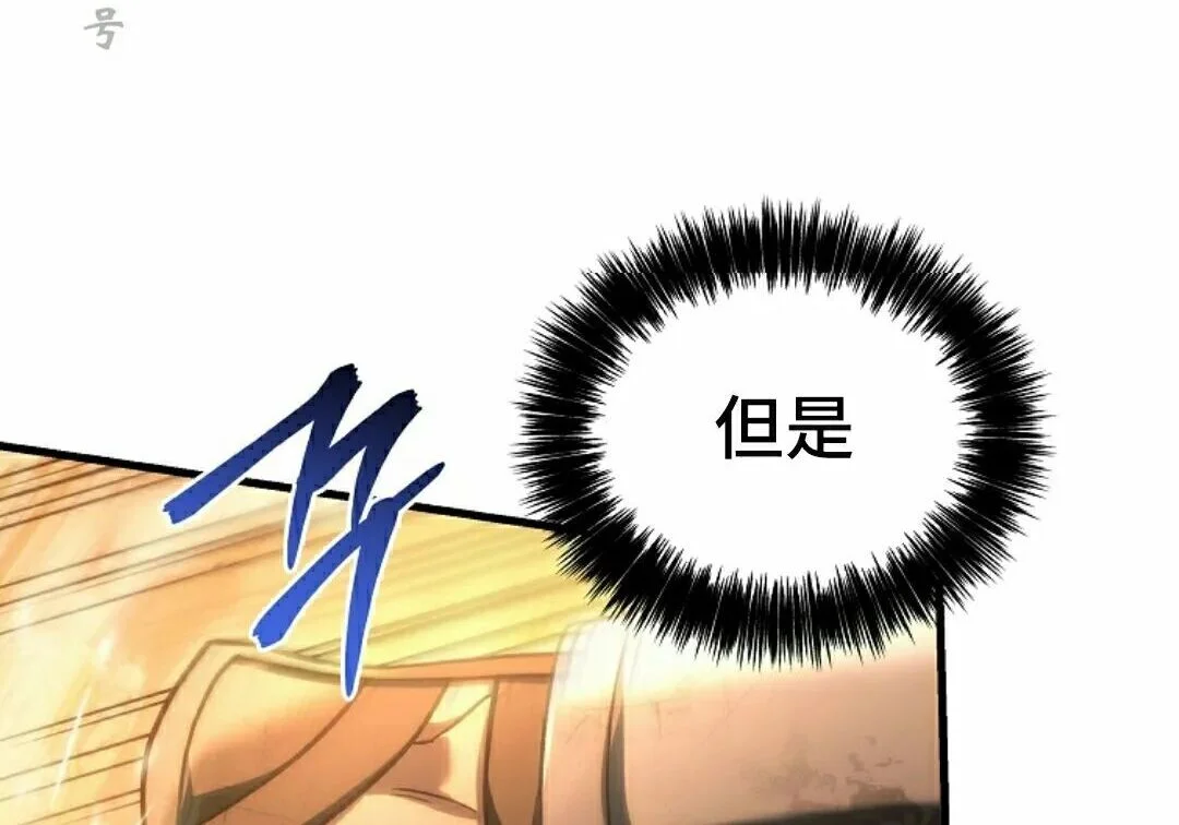 第223页