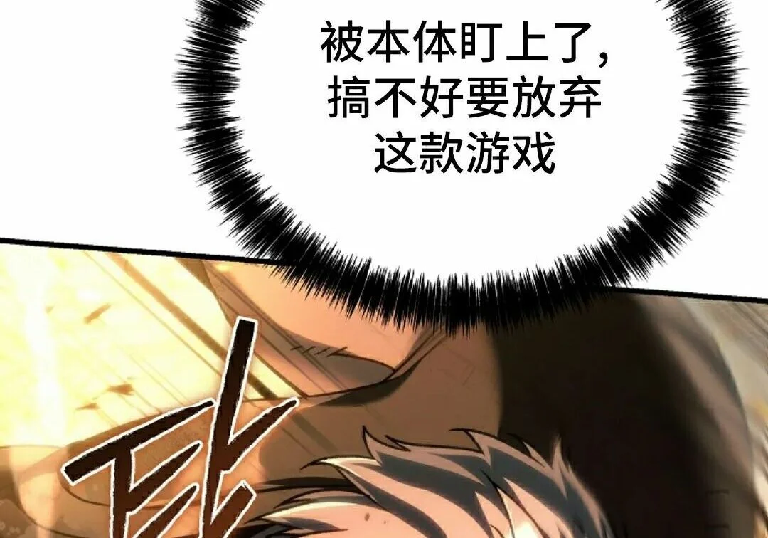 第220页