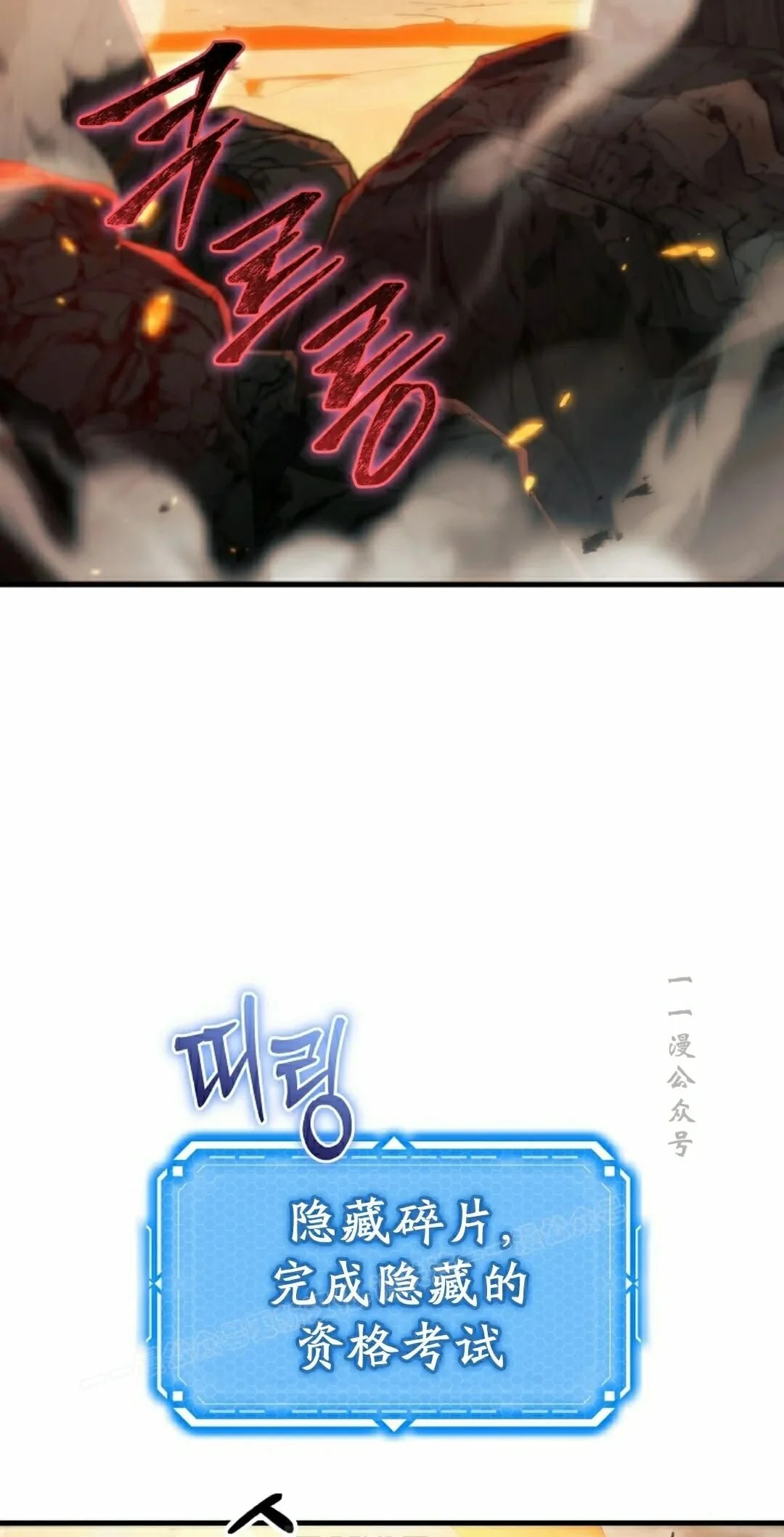 第572页