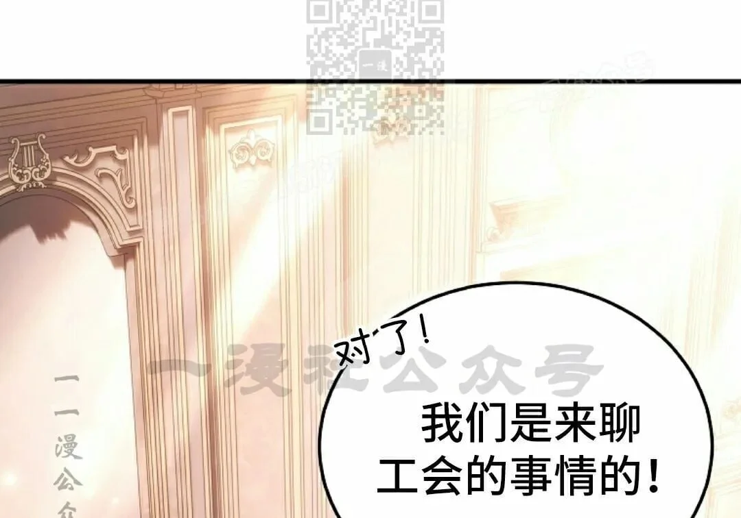 第355页