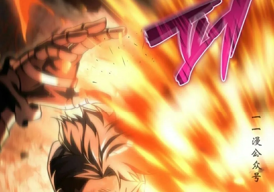 第536页