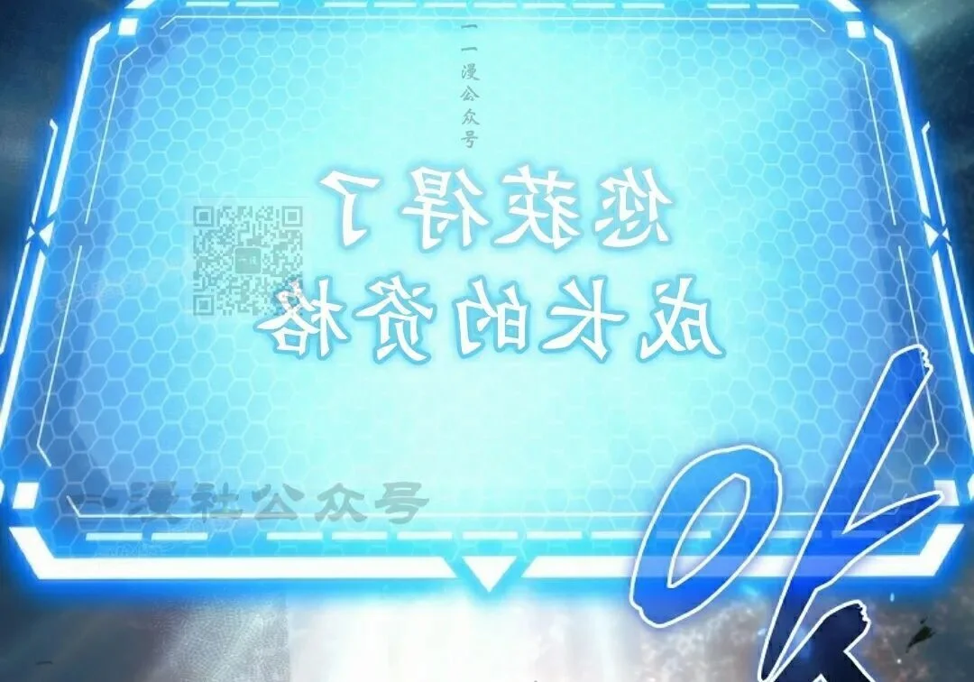 第582页