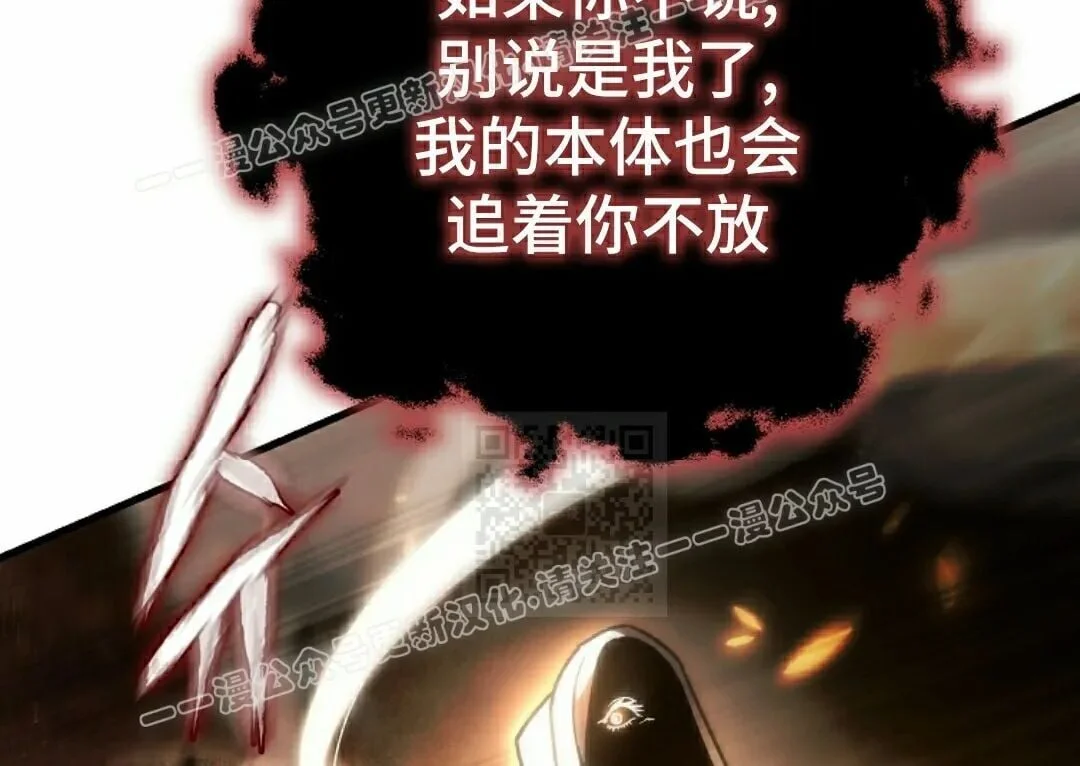 第510页