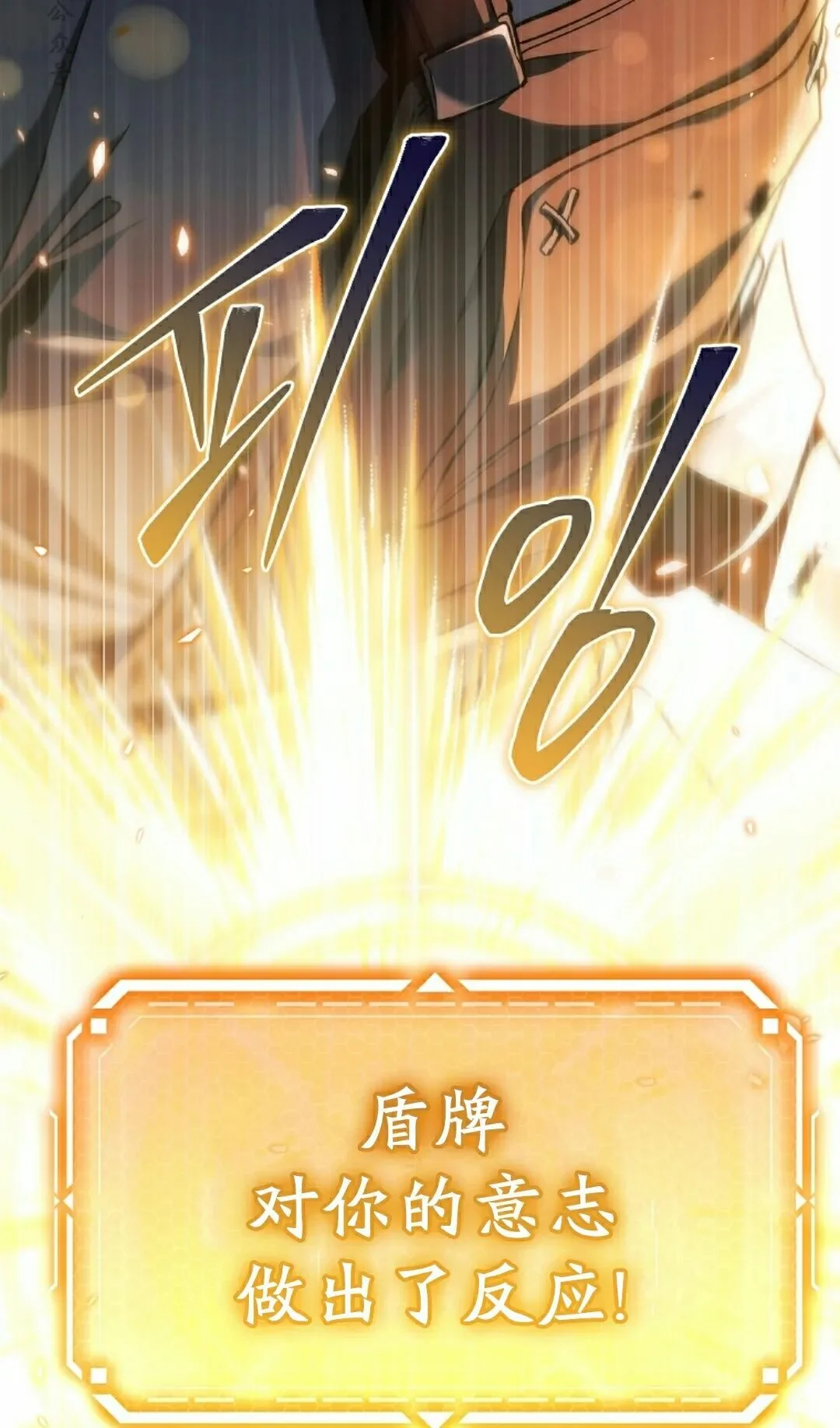 第550页