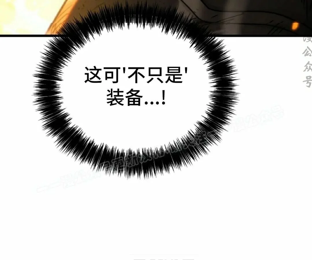 第543页