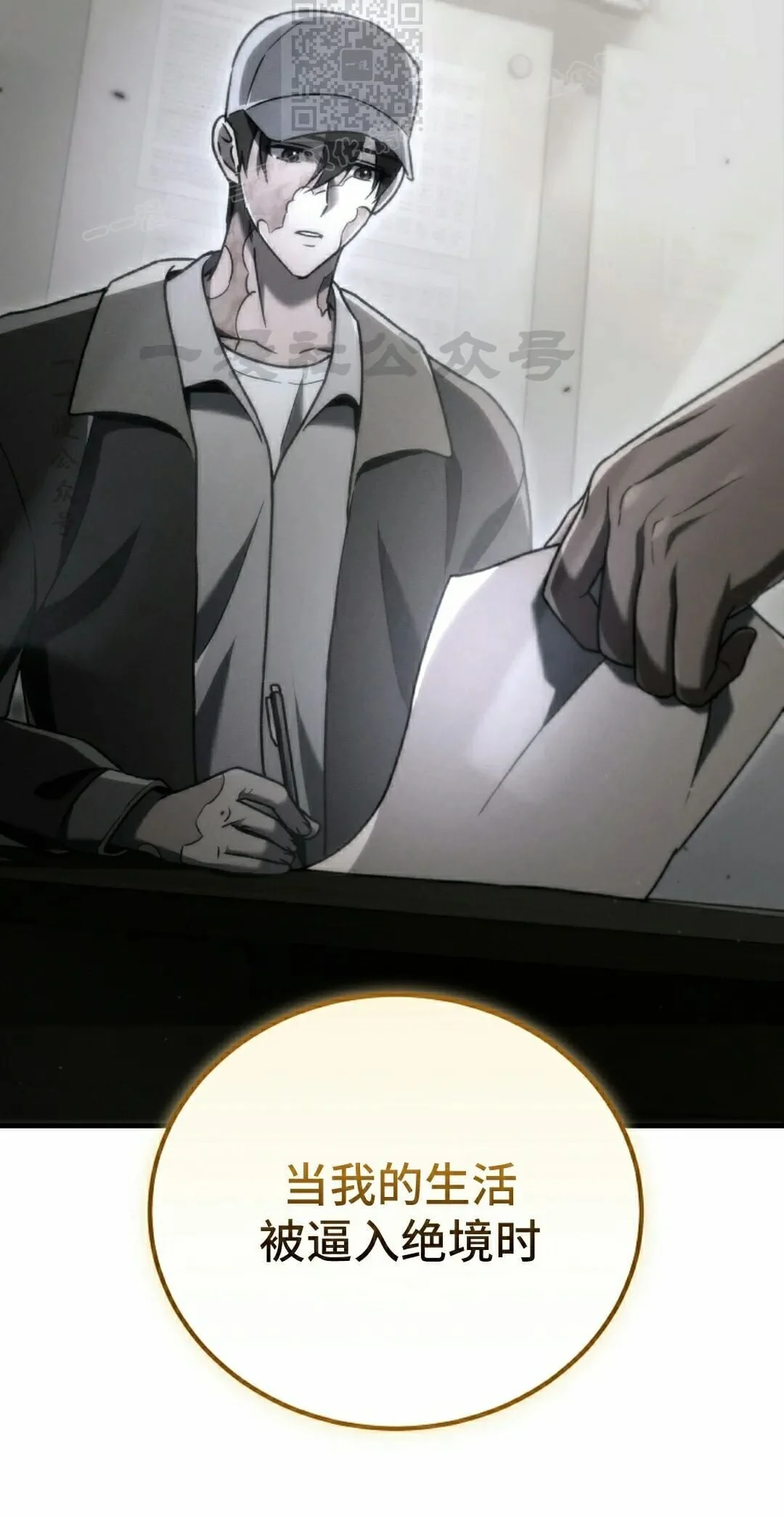 第393页