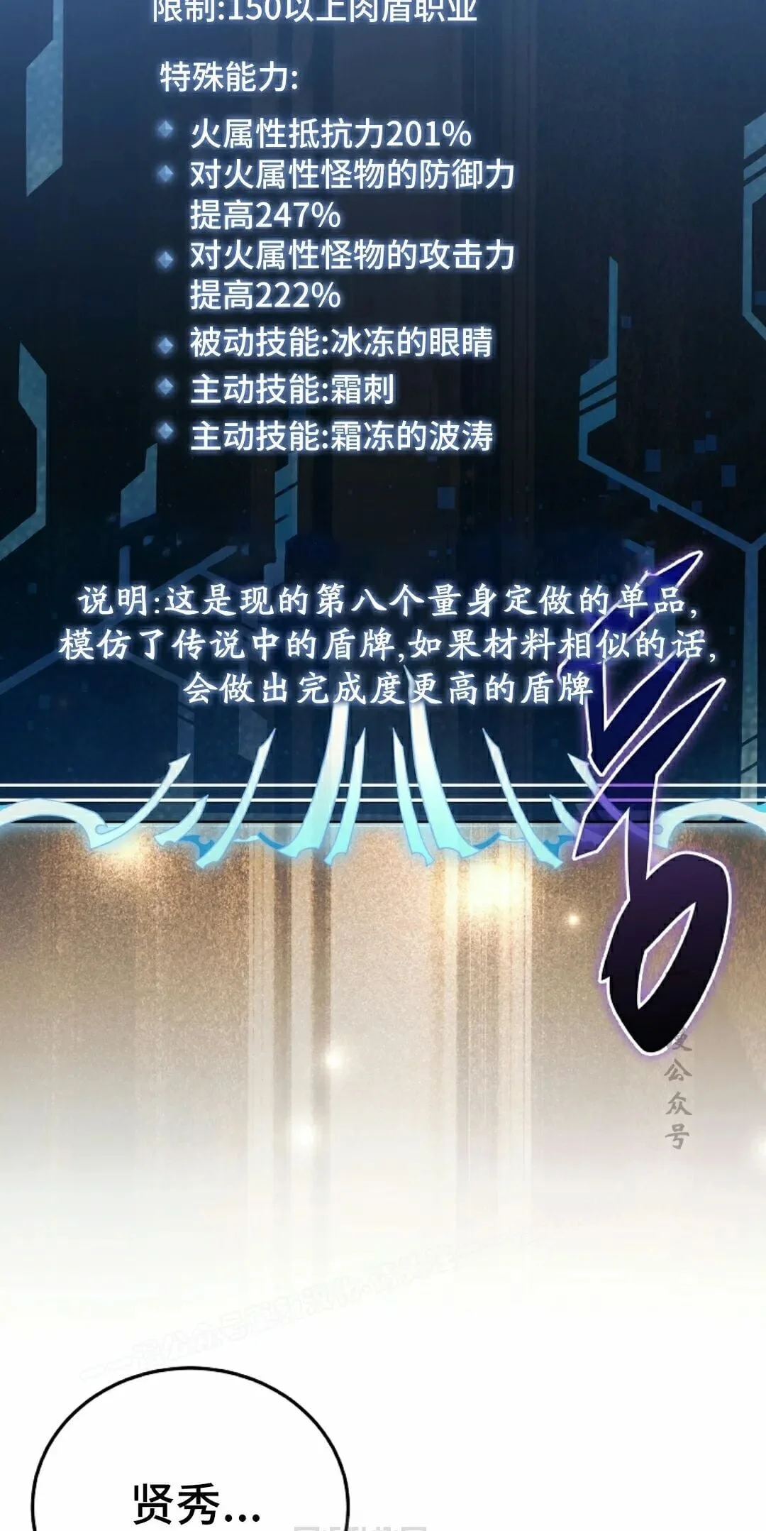 第302页