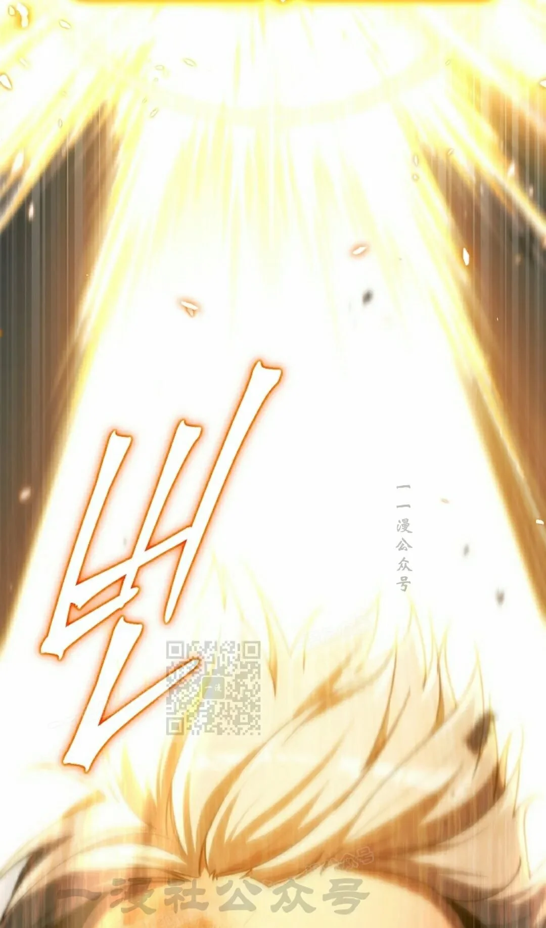 第551页