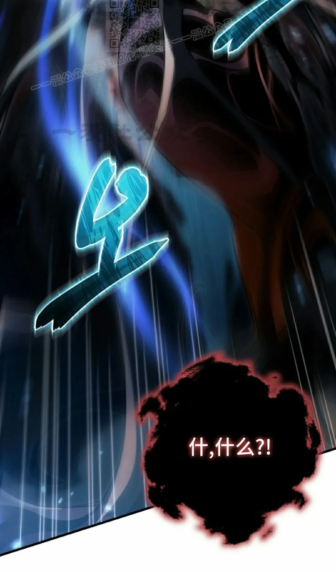 第260页