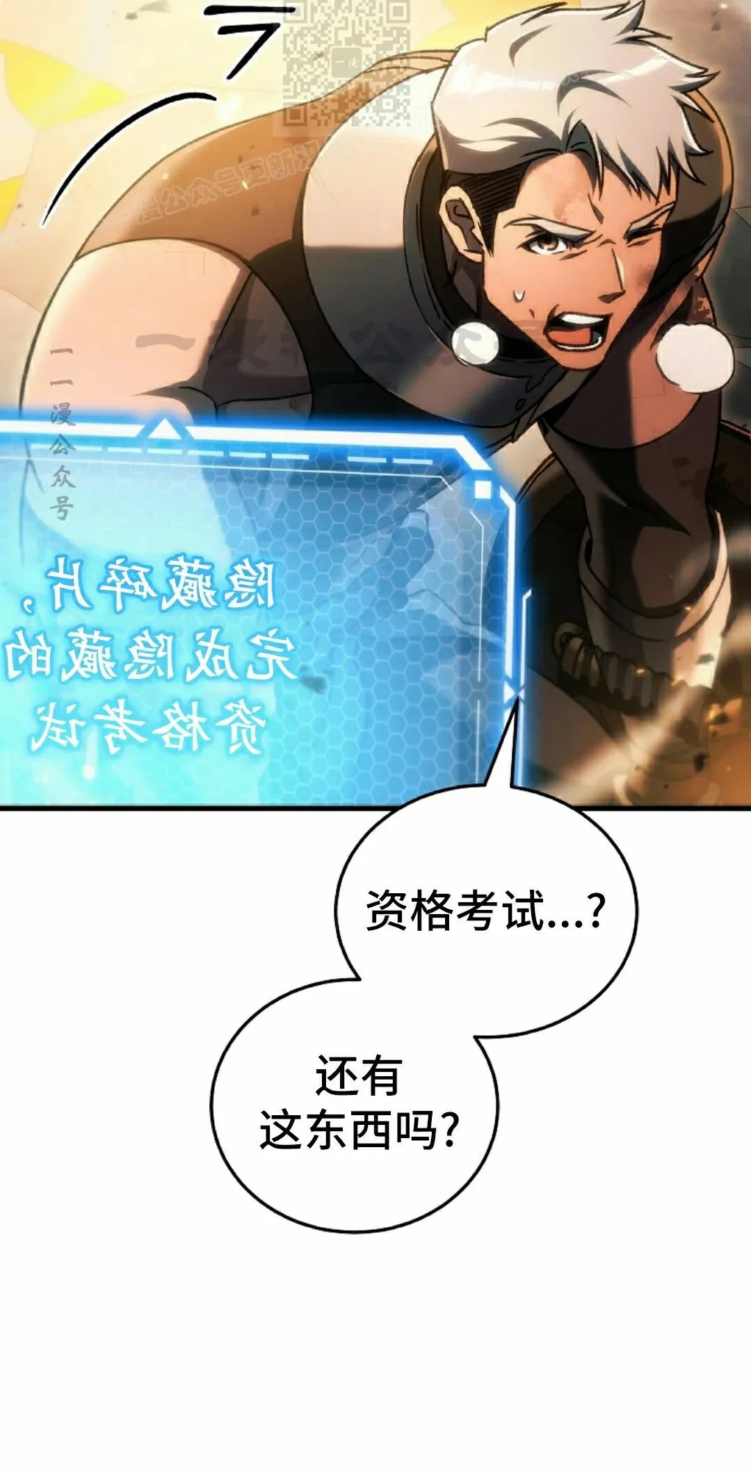 第278页