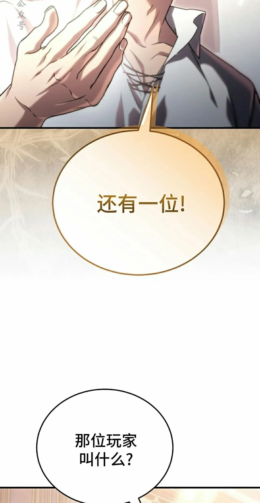 第388页