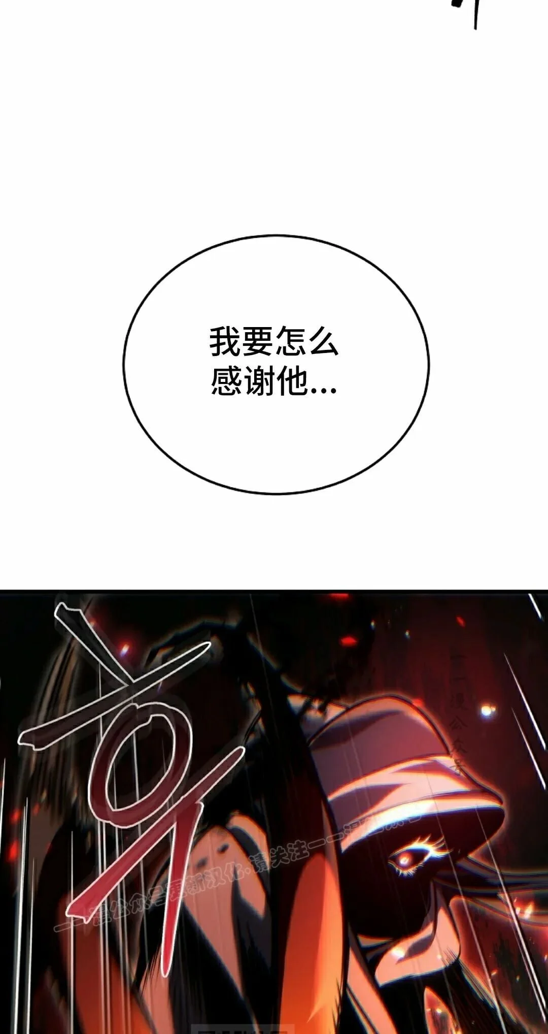 第464页