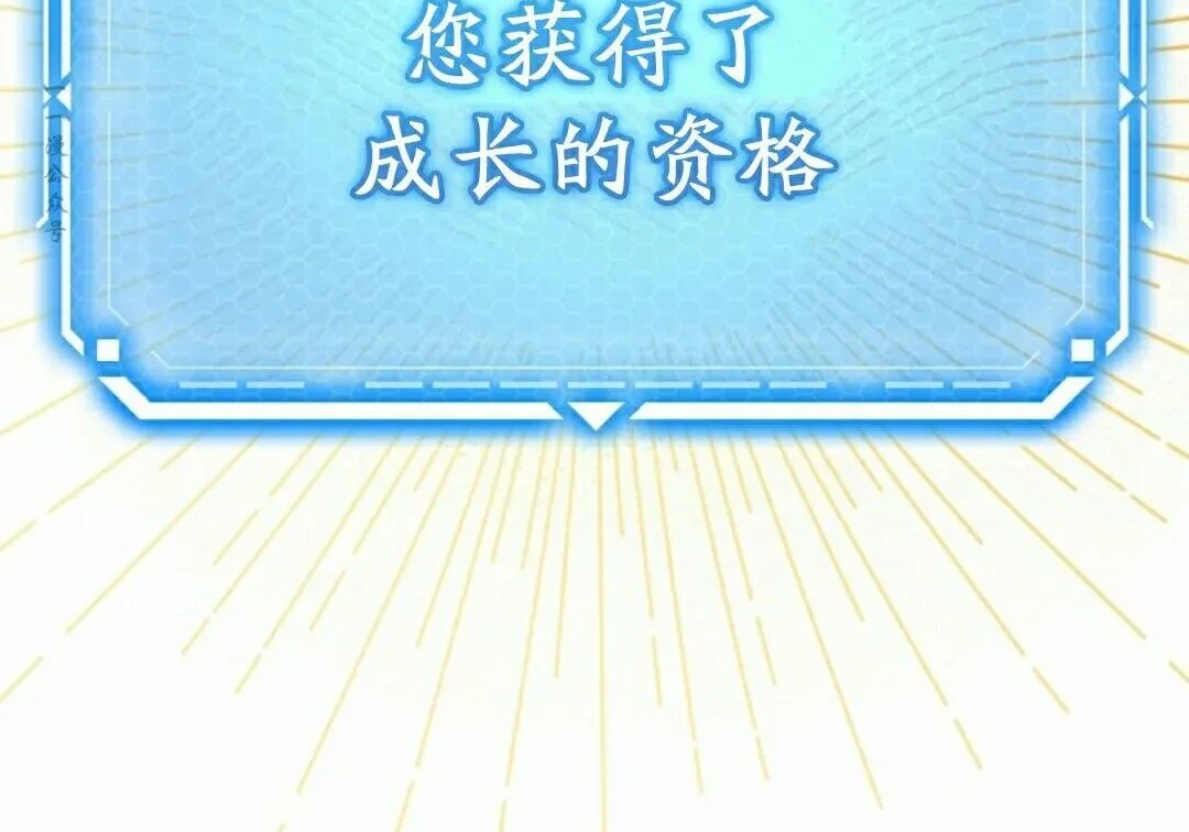 第284页