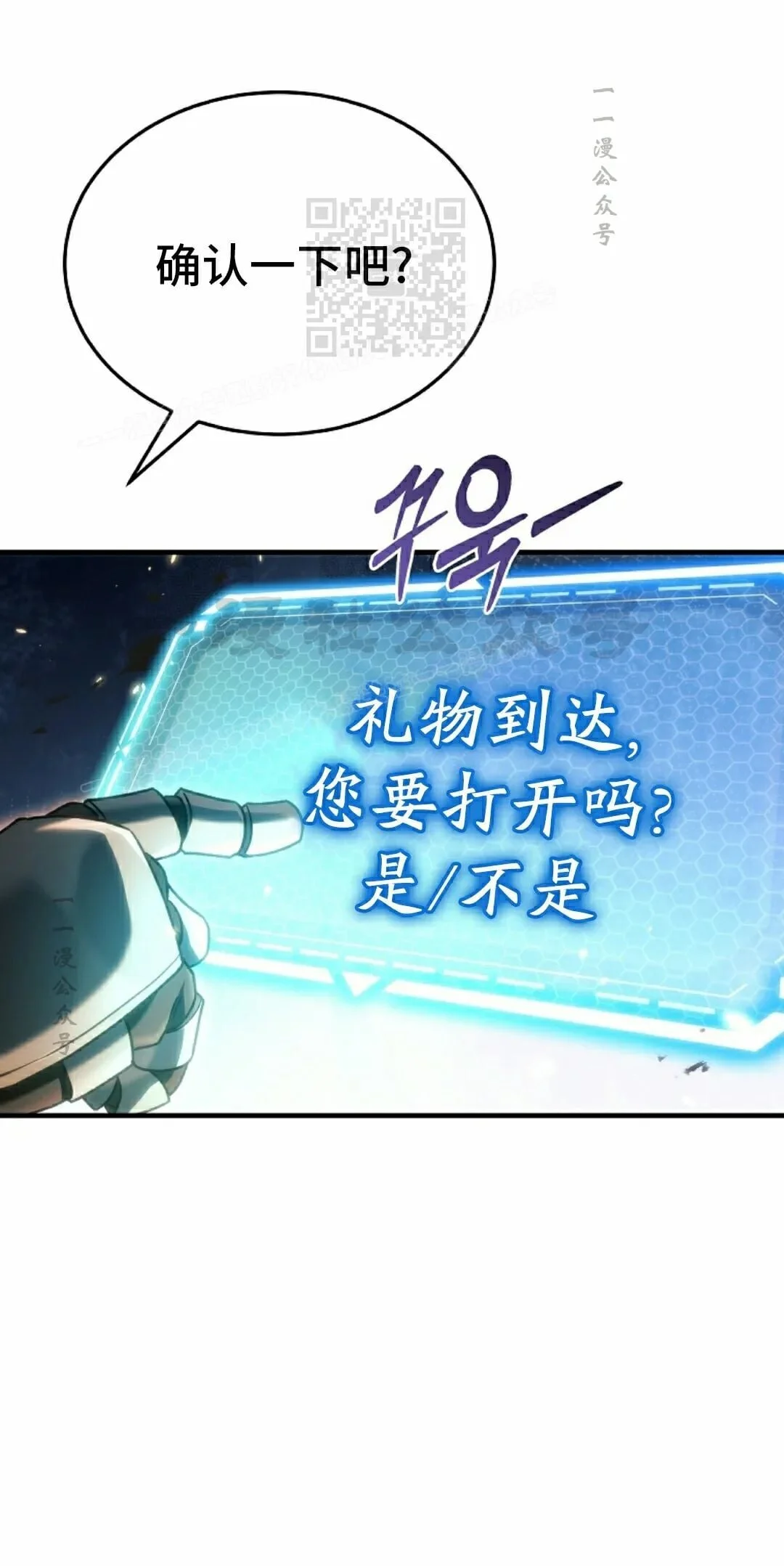 第295页