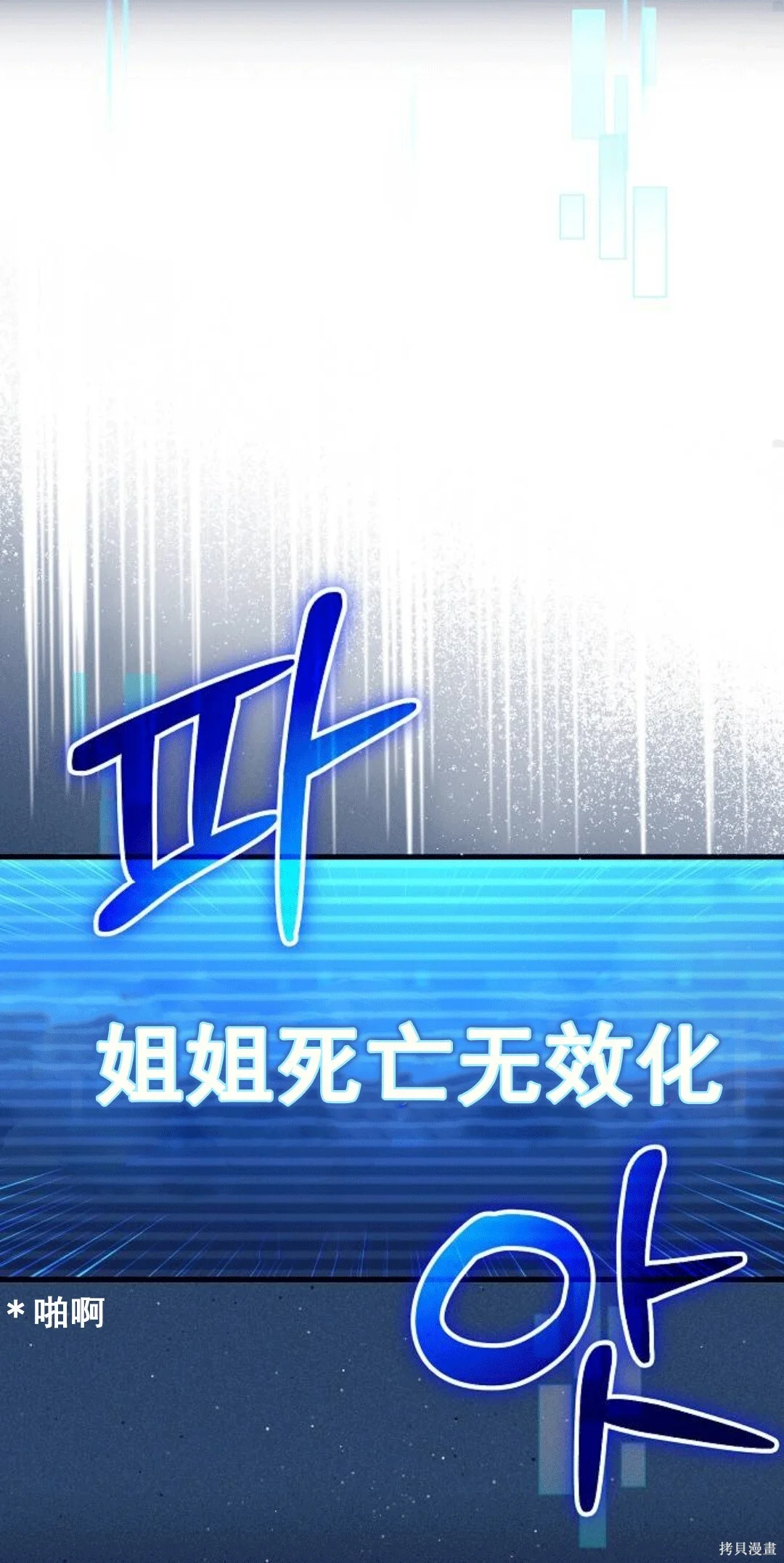 第384页