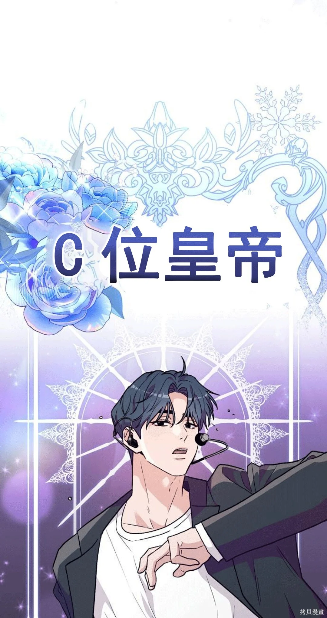 第180页