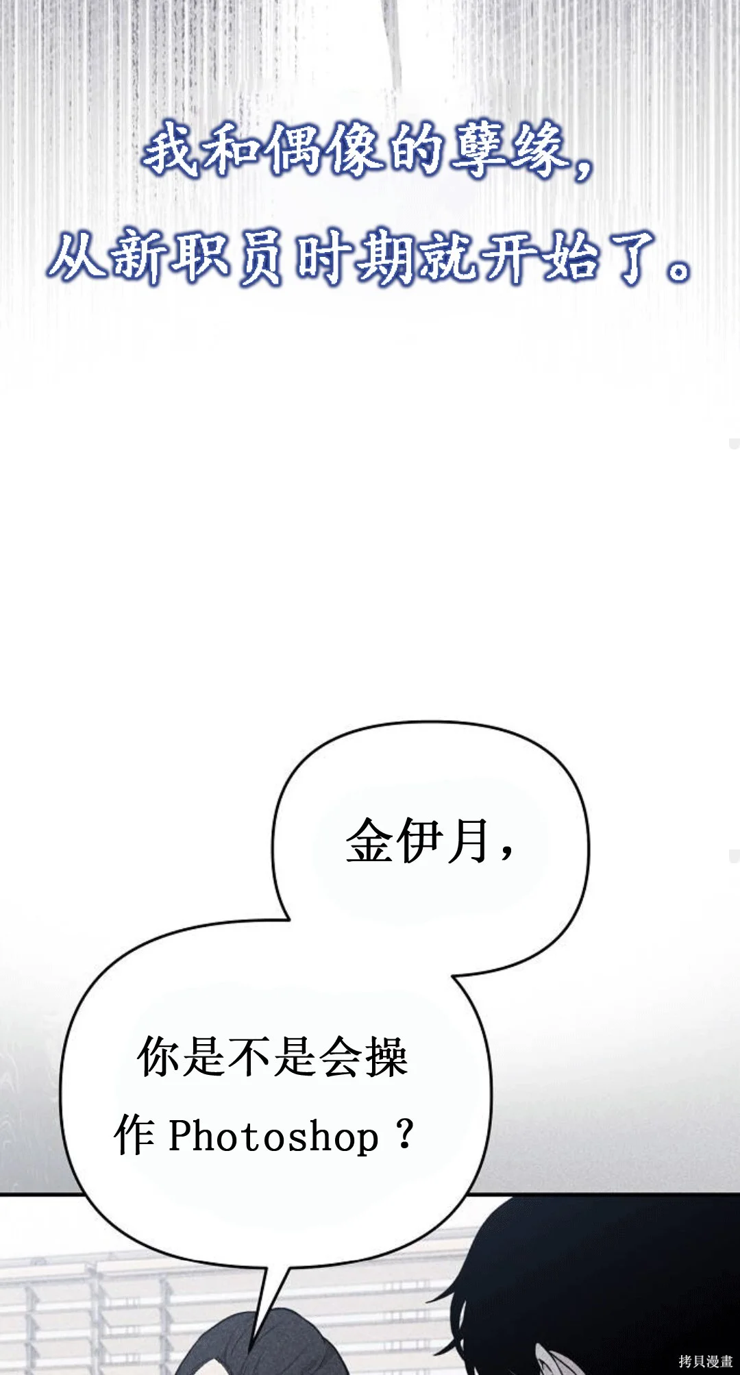 第246页