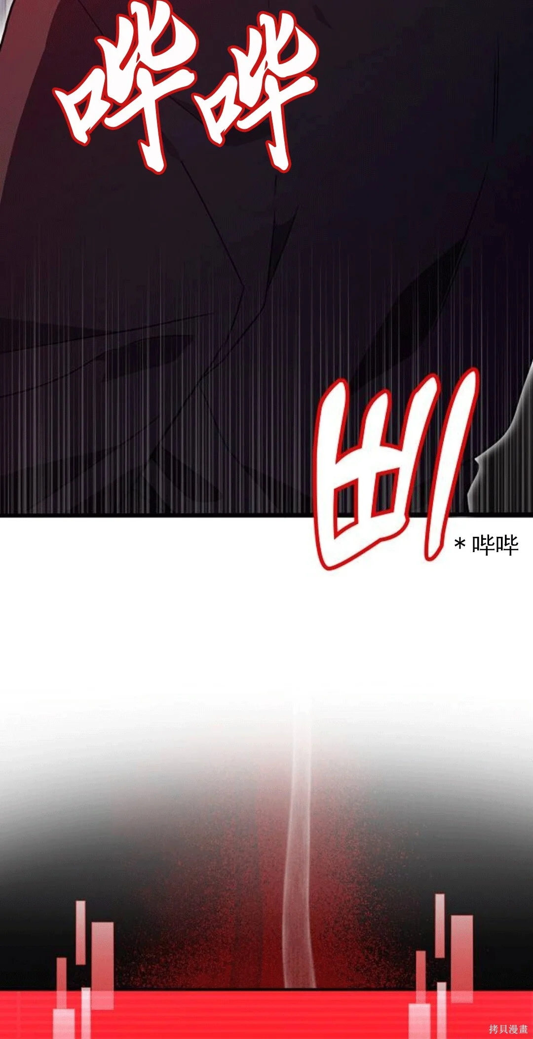 第435页