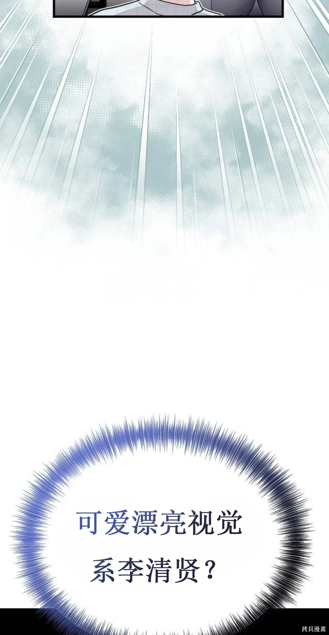 第225页