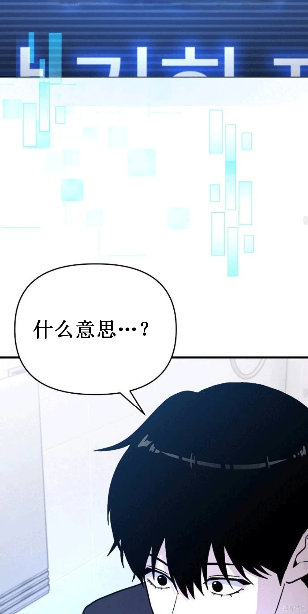 第372页