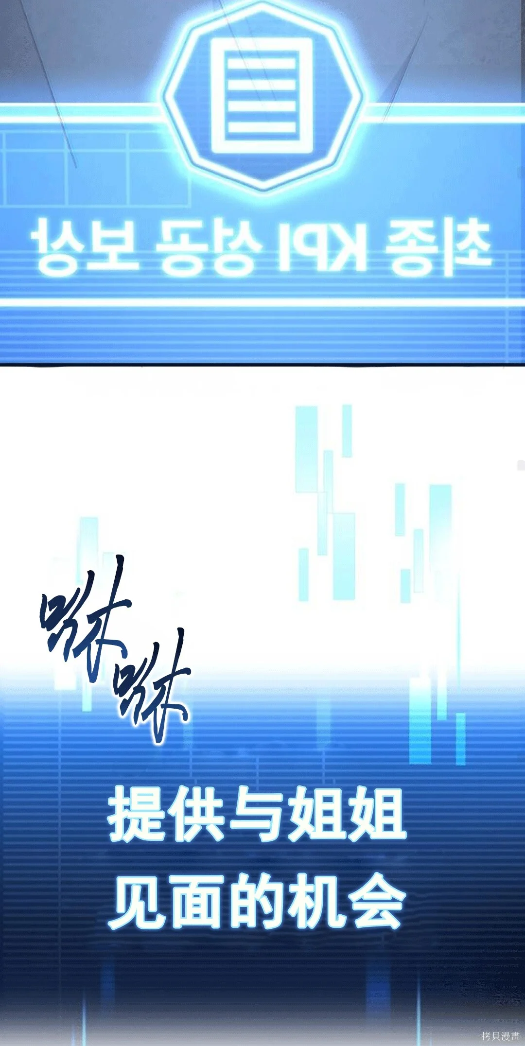第381页