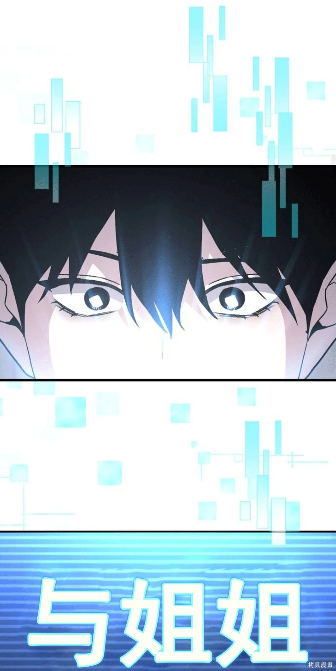 第369页