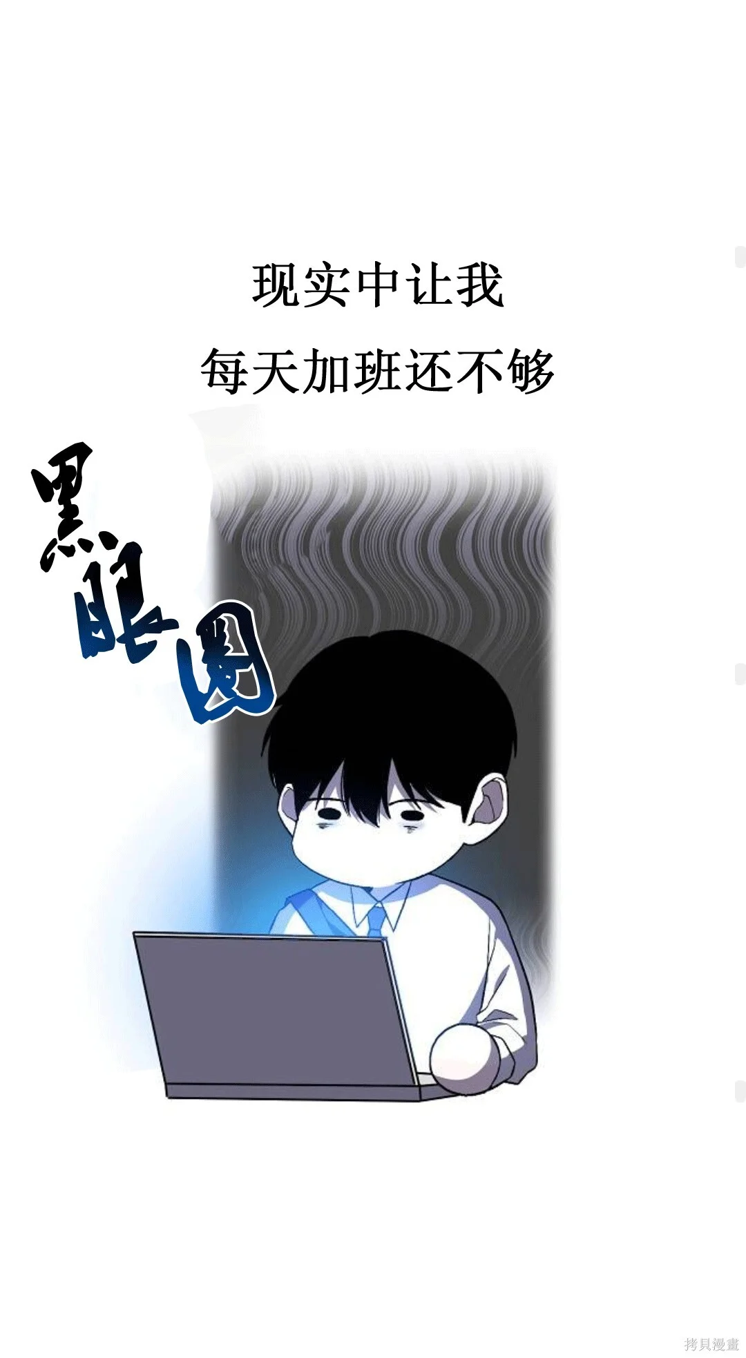 第306页
