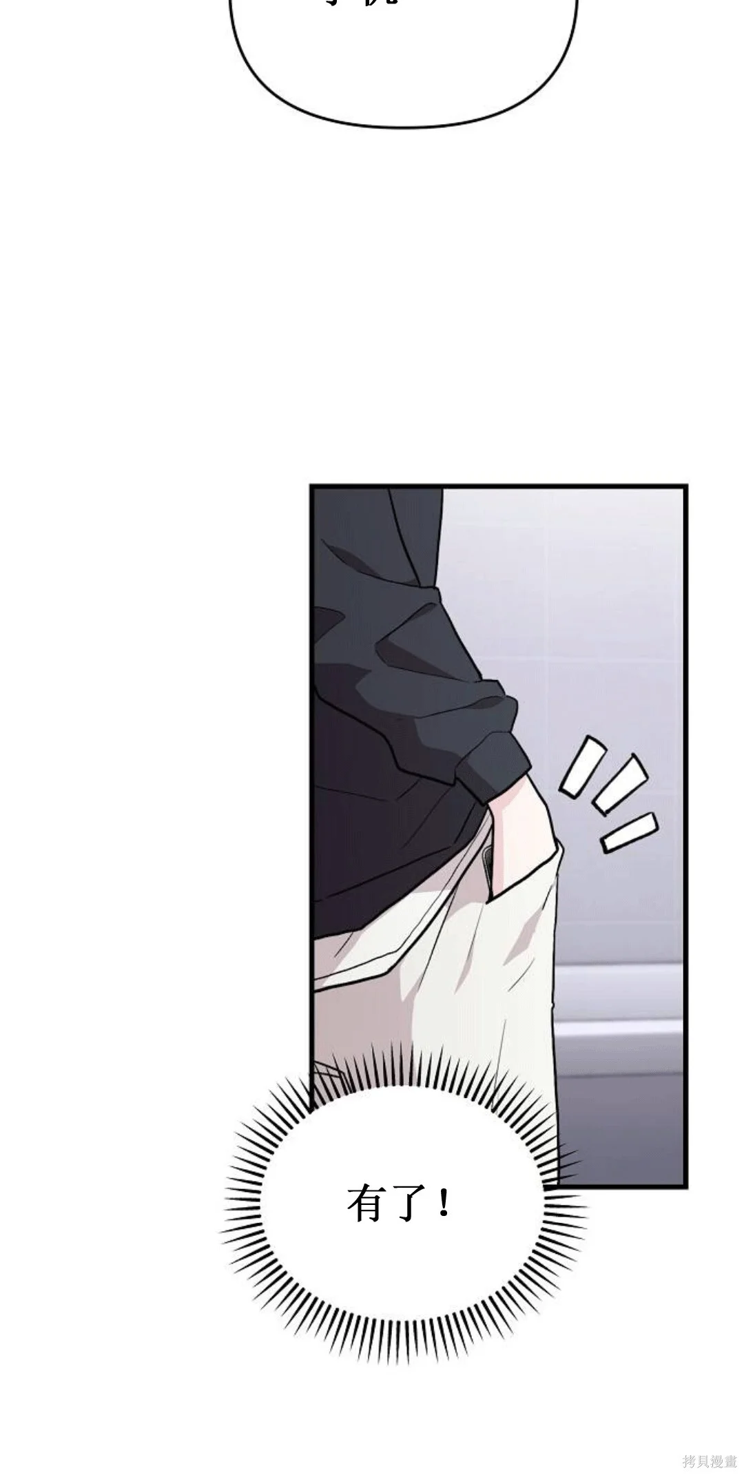 第393页