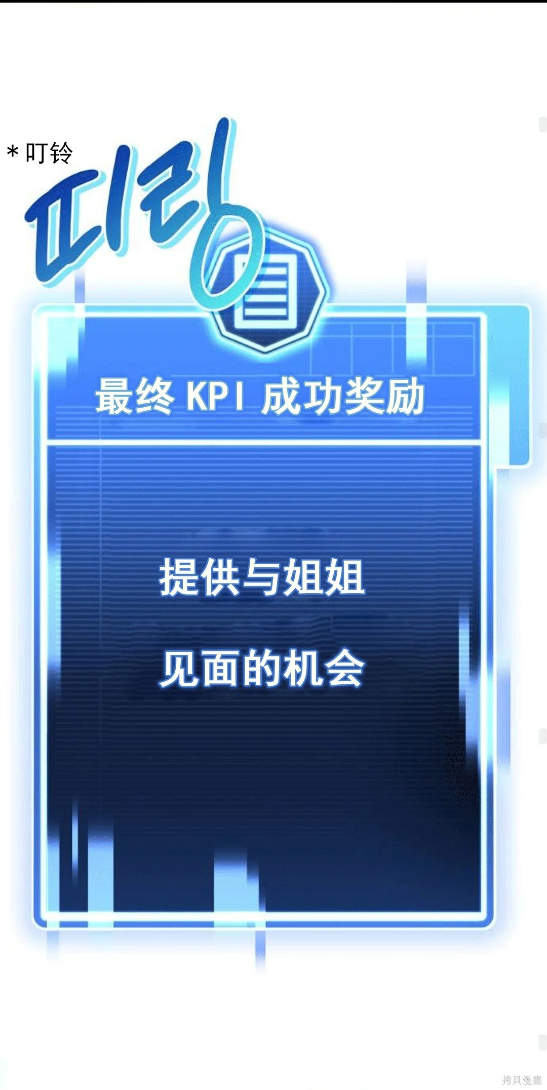 第366页