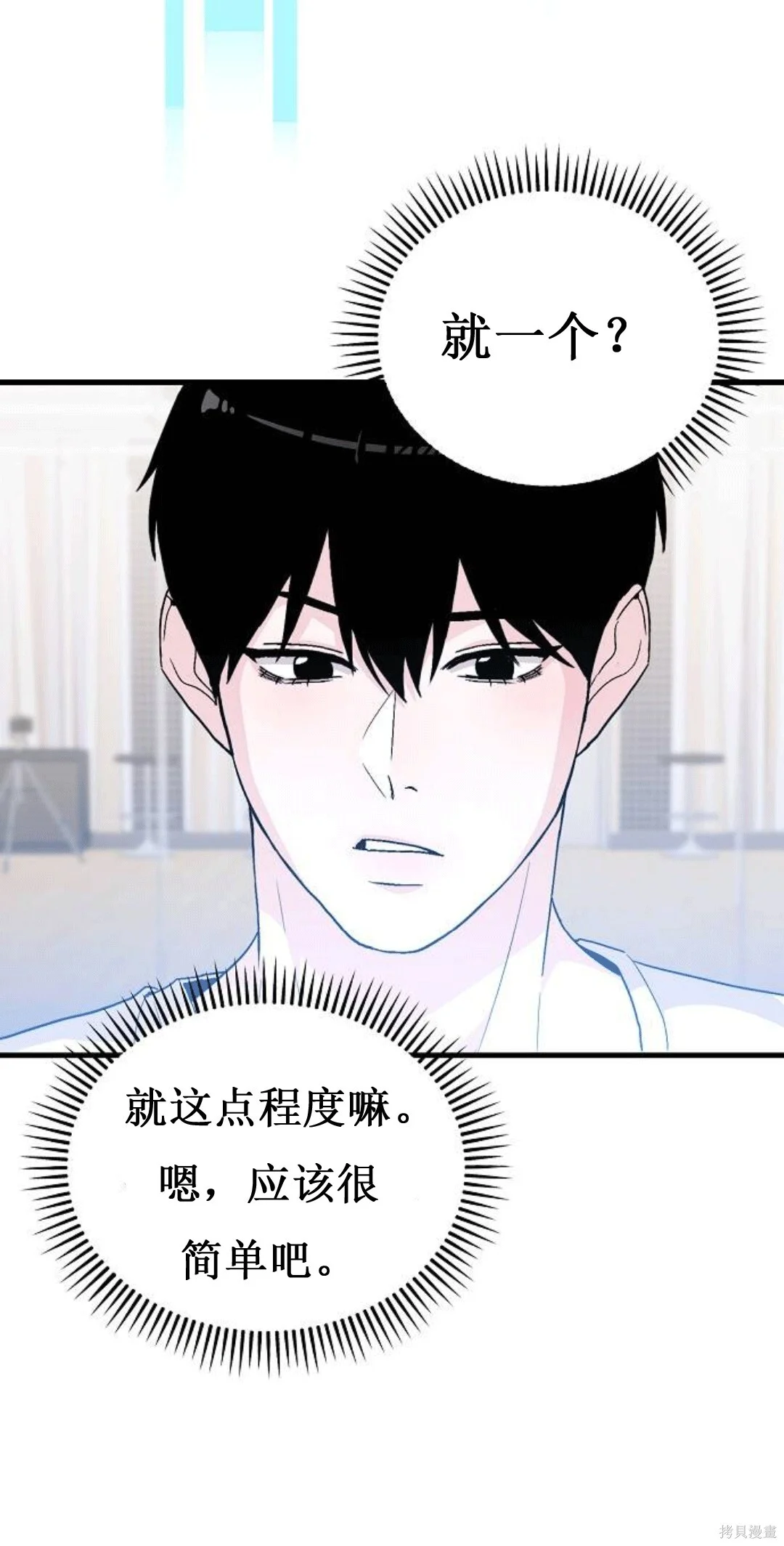第204页