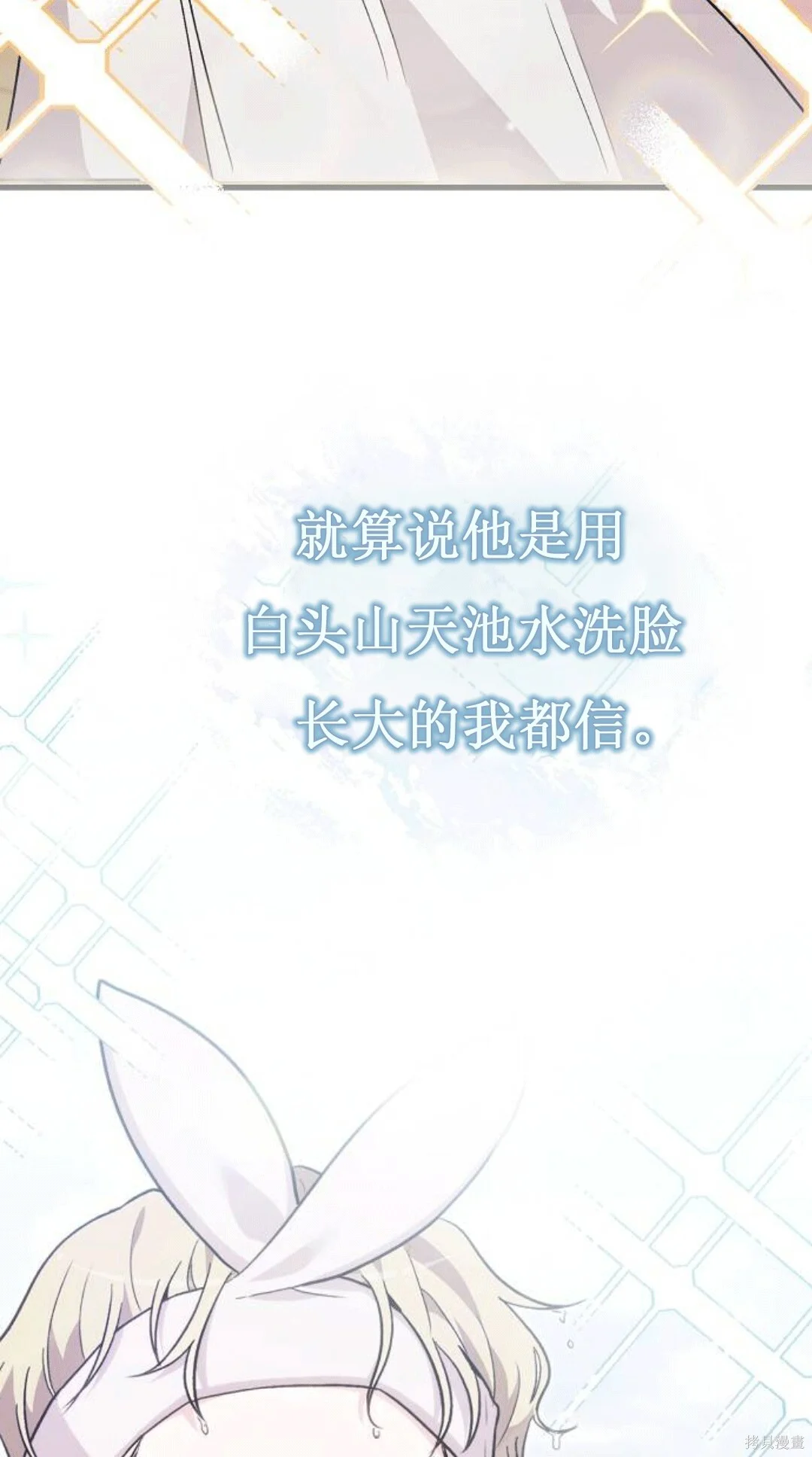 第441页