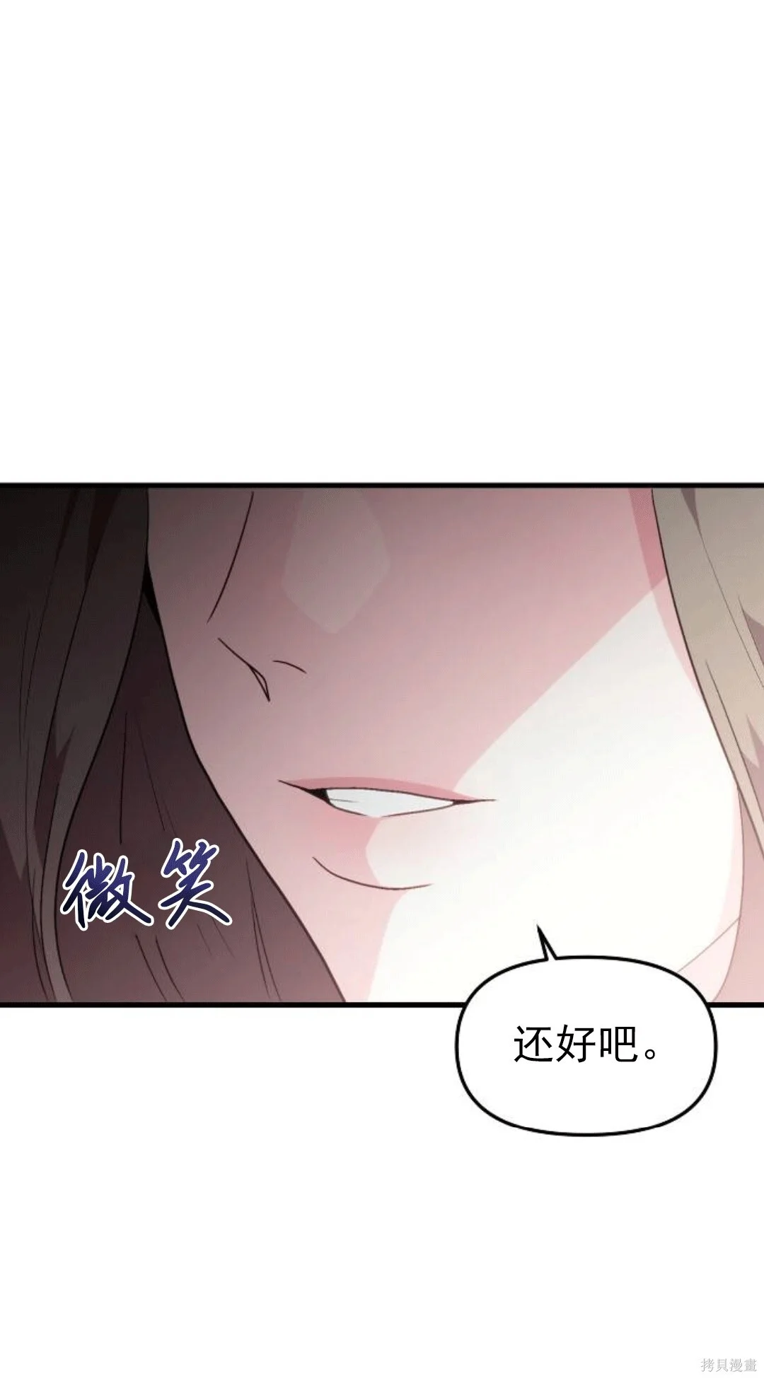 第480页