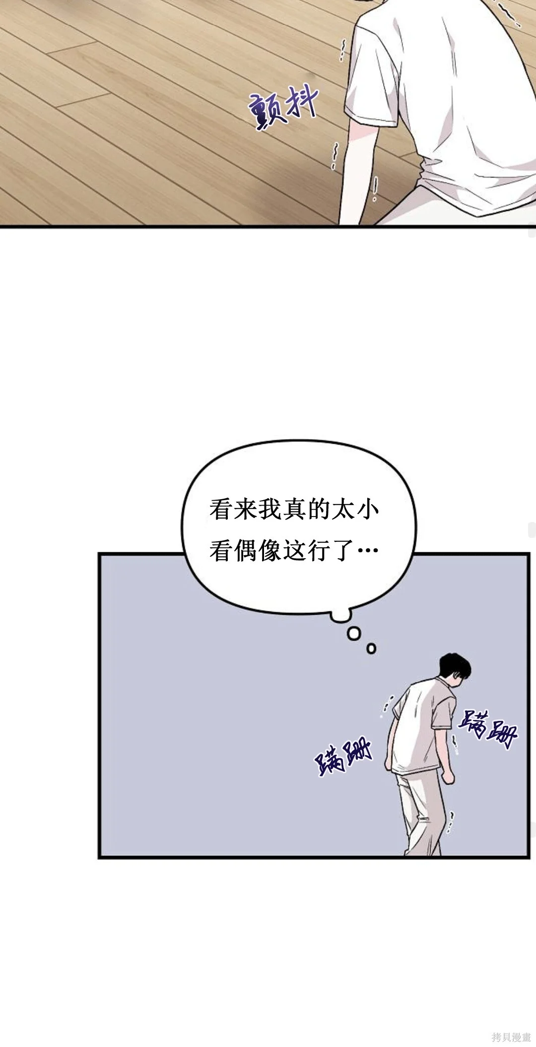 第369页