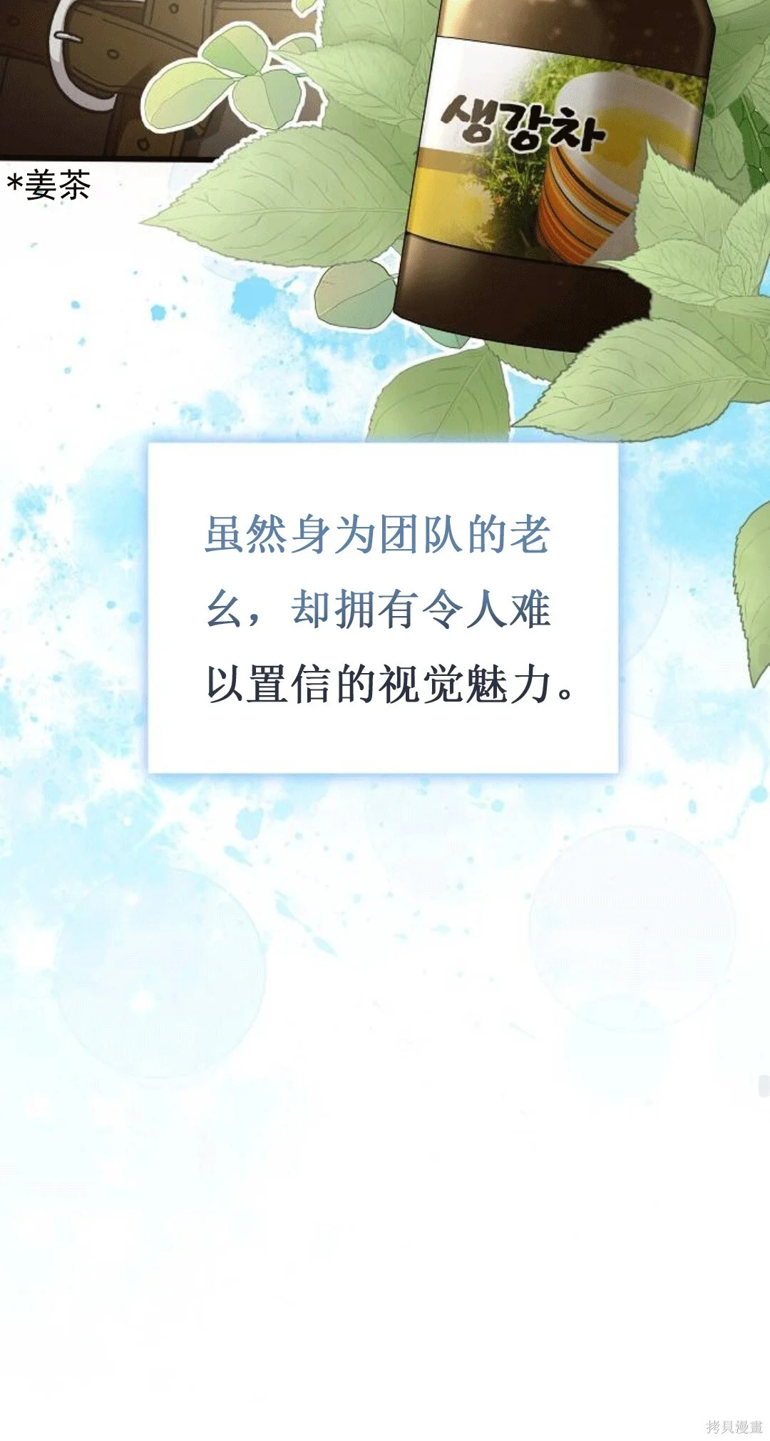 第312页