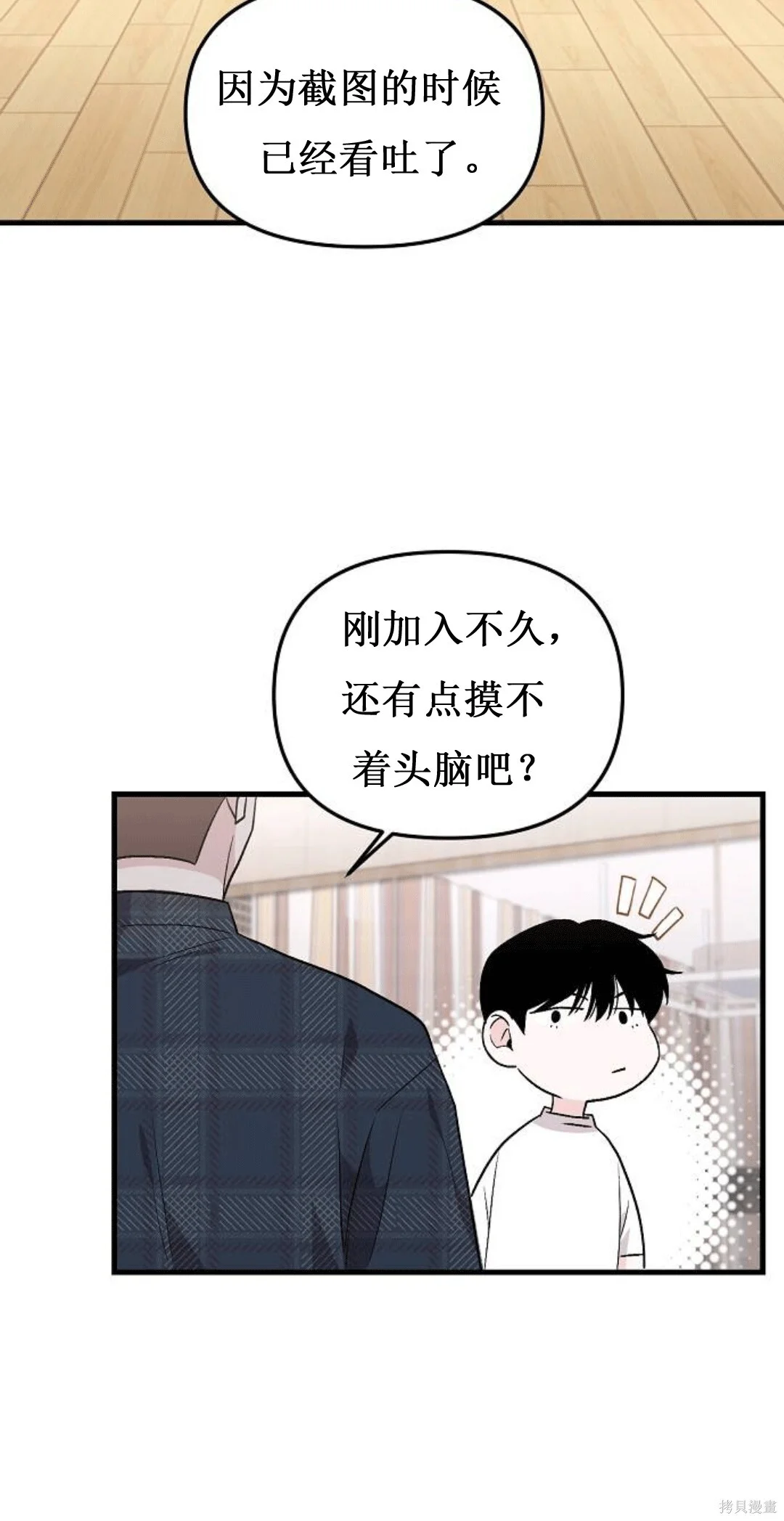 第153页