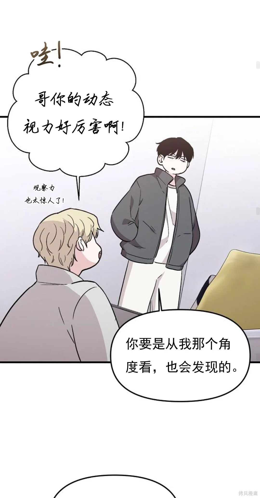 第258页