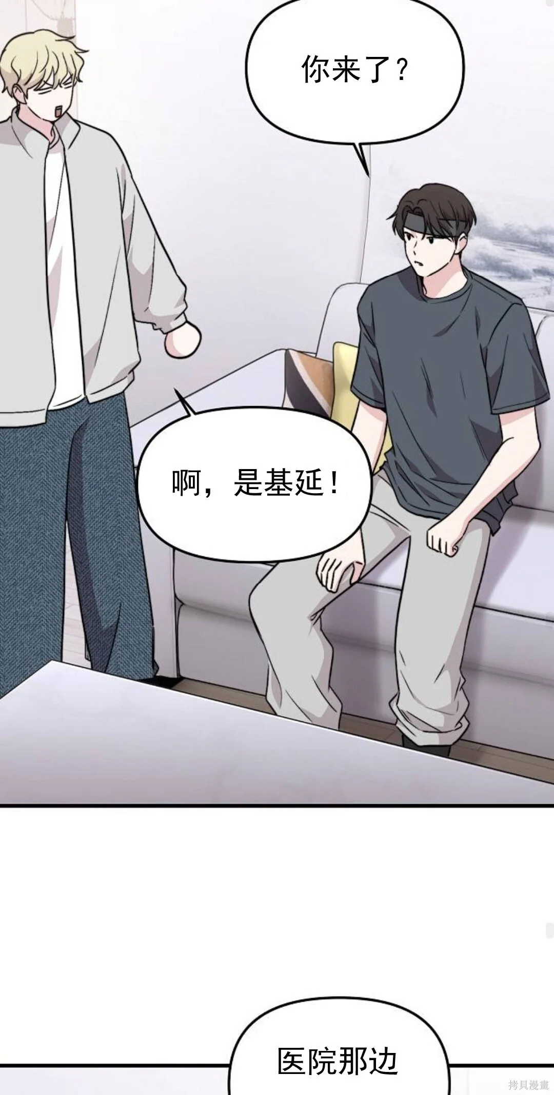 第225页