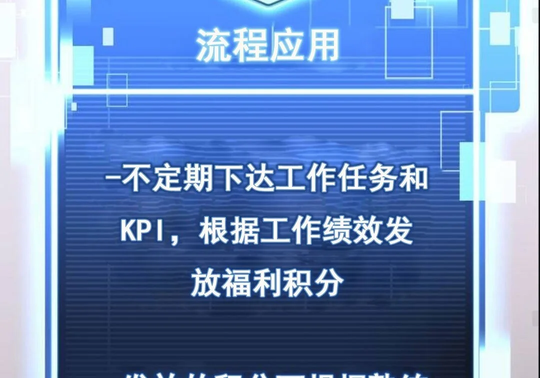 第300页