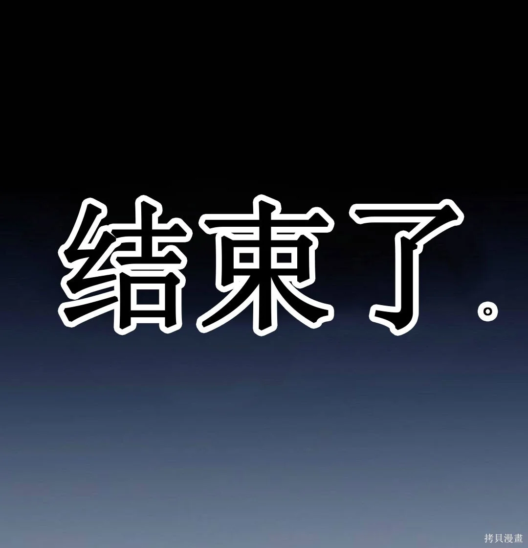 第423页