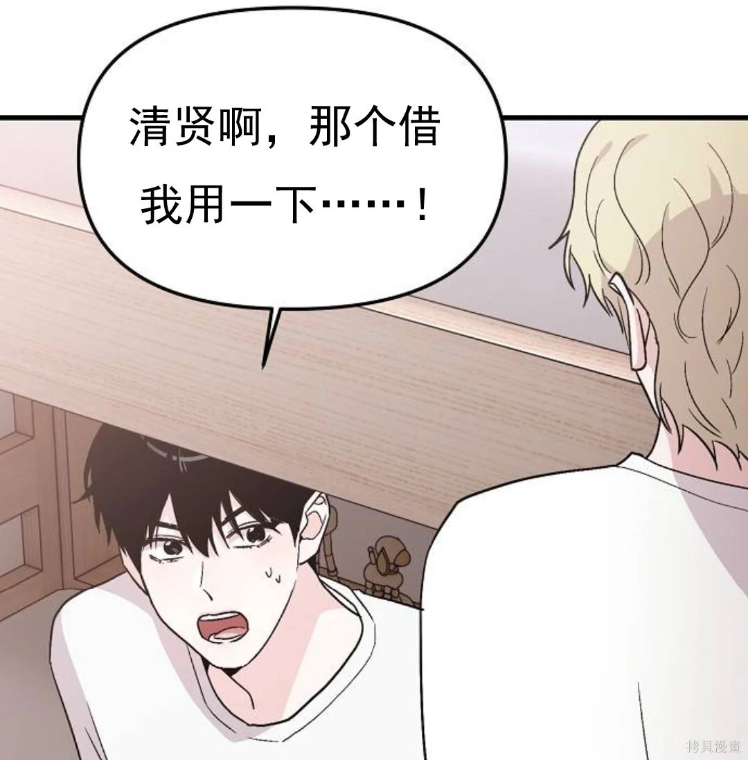 第375页