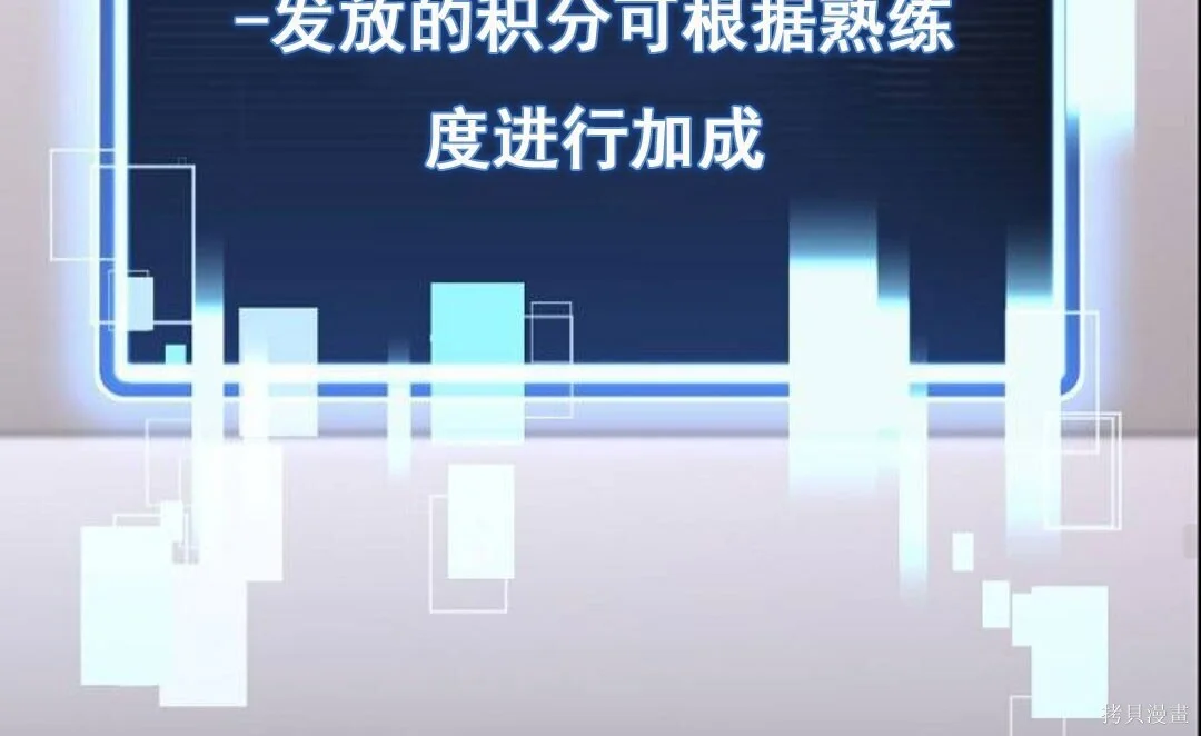 第303页