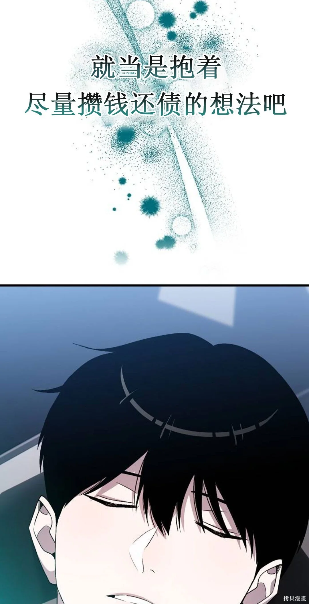 第123页