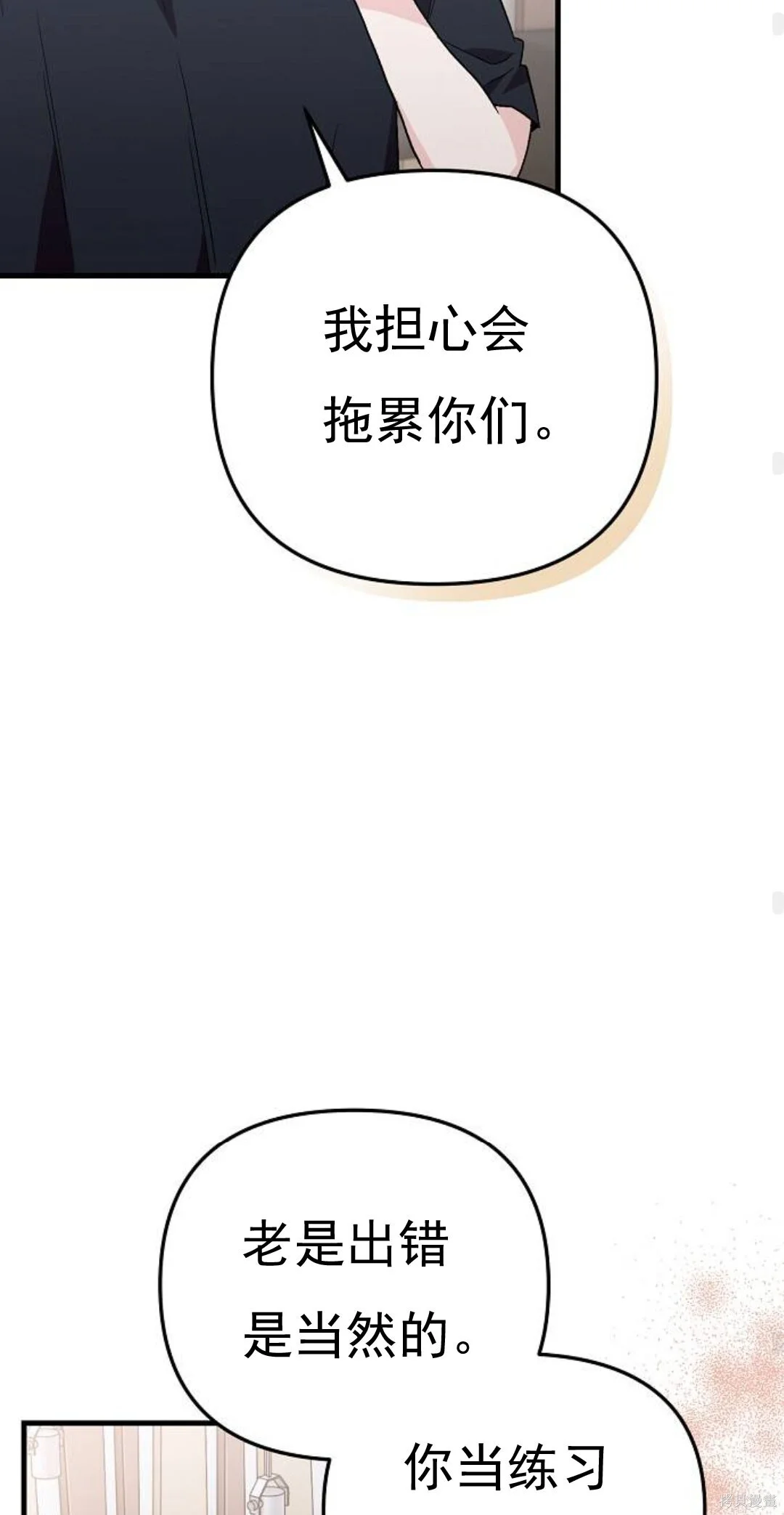 第282页